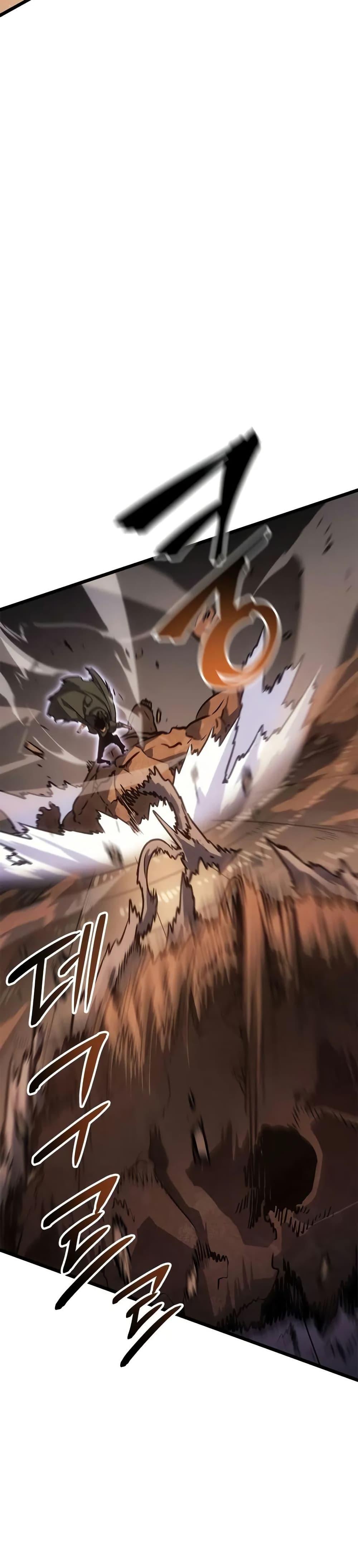 Manga-lc-com อ่านมังงะ อ่านการ์ตูน ออนไลน์ ฟรี Solo leveling  Ragnarok ตอนที่ 1 2 3 4 5 6 7 8 9 10 11 12 13 14 ฟรี ไม่มีโฆษณา Manga-lc - อ่าน มังงะ อ่าน การ์ตูน ออนไลน์ อ่านมังงะ ฟรี