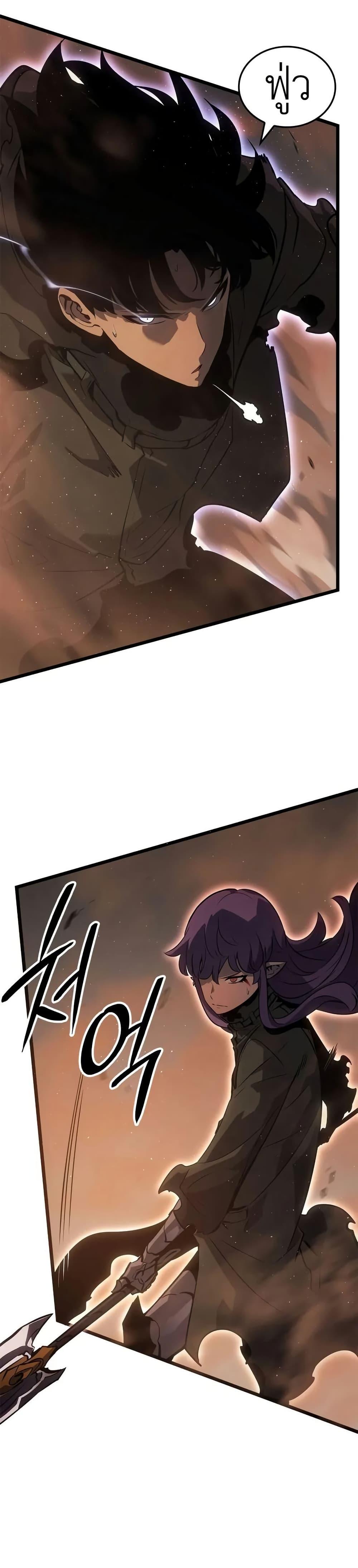 Manga-lc-com อ่านมังงะ อ่านการ์ตูน ออนไลน์ ฟรี Solo leveling  Ragnarok ตอนที่ 1 2 3 4 5 6 7 8 9 10 11 12 13 14 ฟรี ไม่มีโฆษณา Manga-lc - อ่าน มังงะ อ่าน การ์ตูน ออนไลน์ อ่านมังงะ ฟรี