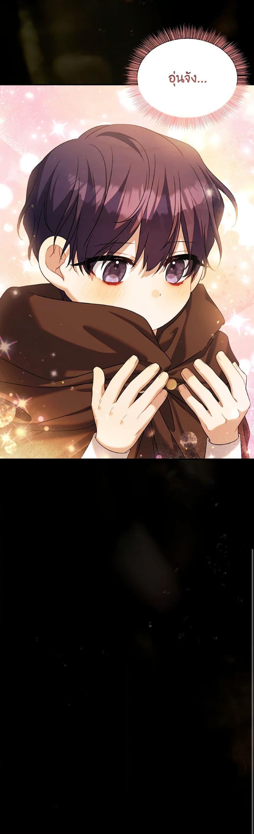 Manga-lc-com อ่านมังงะ อ่านการ์ตูน ออนไลน์ ฟรี Time To Dedicate Your Death ตอนที่ 1 2 3 4 5 6 7 8 9 10 11 12 13 14 ฟรี ไม่มีโฆษณา Manga-lc - อ่าน มังงะ อ่าน การ์ตูน ออนไลน์ อ่านมังงะ ฟรี