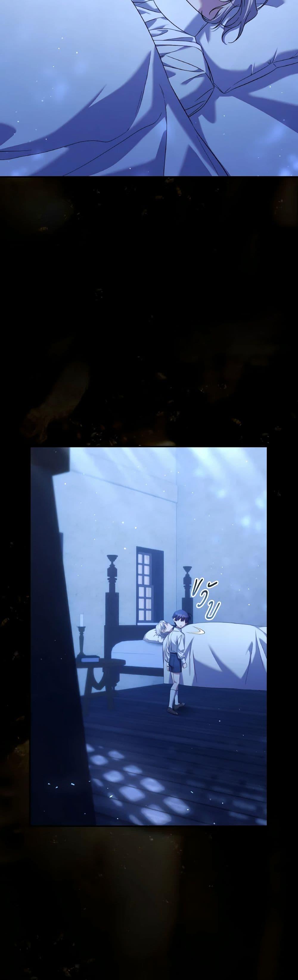 Manga-lc-com อ่านมังงะ อ่านการ์ตูน ออนไลน์ ฟรี Time To Dedicate Your Death ตอนที่ 1 2 3 4 5 6 7 8 9 10 11 12 13 14 ฟรี ไม่มีโฆษณา Manga-lc - อ่าน มังงะ อ่าน การ์ตูน ออนไลน์ อ่านมังงะ ฟรี