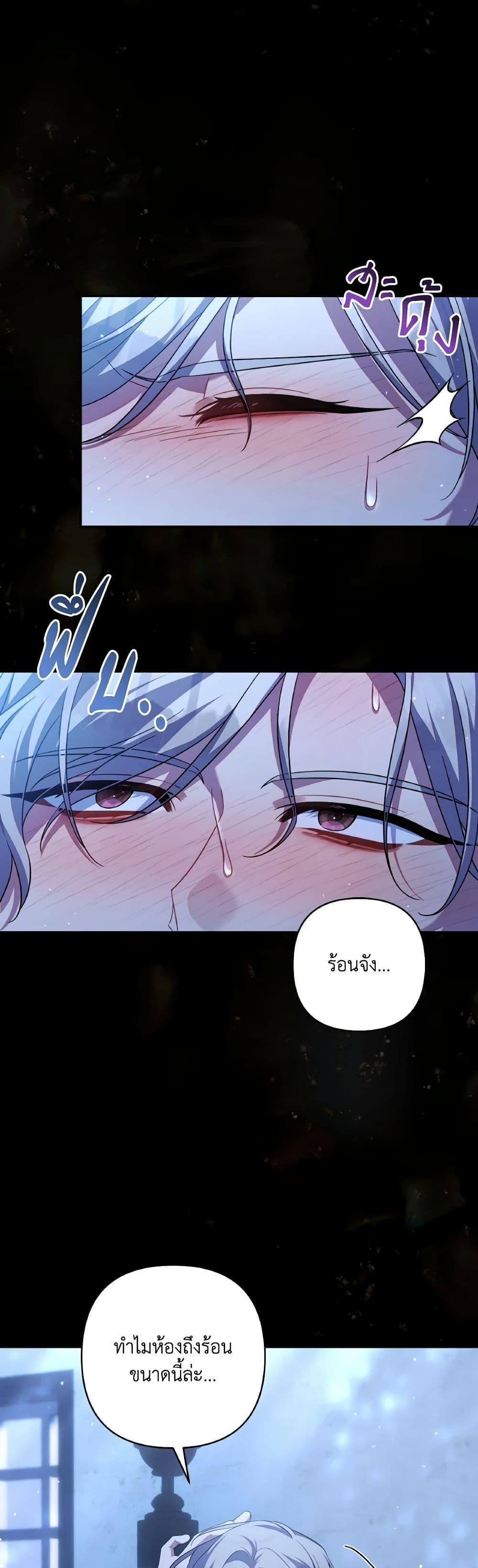 Manga-lc-com อ่านมังงะ อ่านการ์ตูน ออนไลน์ ฟรี Time To Dedicate Your Death ตอนที่ 1 2 3 4 5 6 7 8 9 10 11 12 13 14 ฟรี ไม่มีโฆษณา Manga-lc - อ่าน มังงะ อ่าน การ์ตูน ออนไลน์ อ่านมังงะ ฟรี