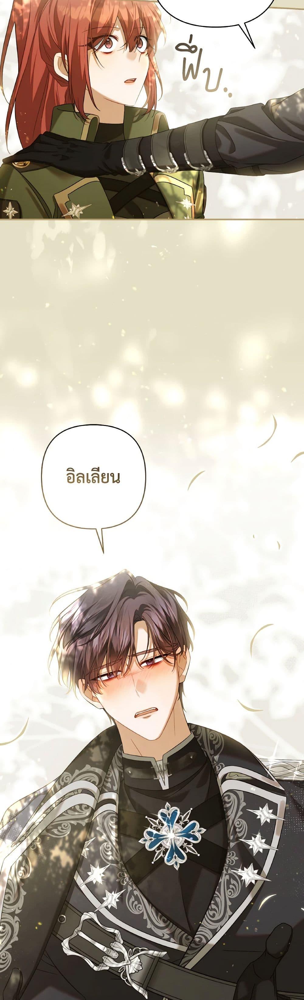 Manga-lc-com อ่านมังงะ อ่านการ์ตูน ออนไลน์ ฟรี Time To Dedicate Your Death ตอนที่ 1 2 3 4 5 6 7 8 9 10 11 12 13 14 ฟรี ไม่มีโฆษณา Manga-lc - อ่าน มังงะ อ่าน การ์ตูน ออนไลน์ อ่านมังงะ ฟรี