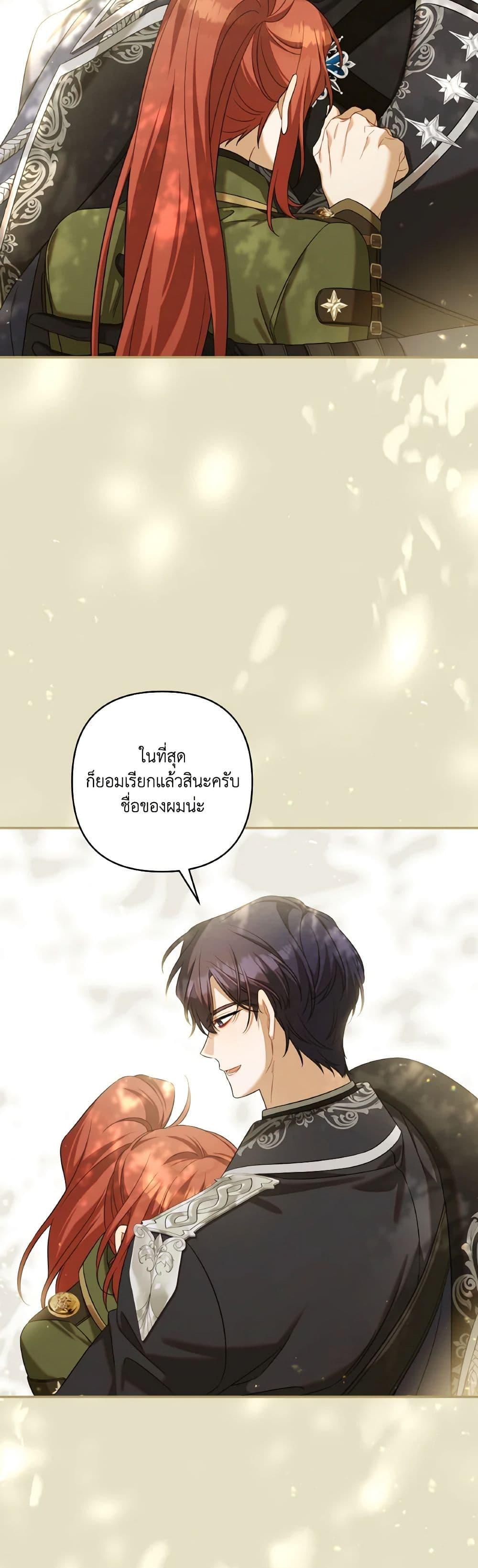 Manga-lc-com อ่านมังงะ อ่านการ์ตูน ออนไลน์ ฟรี Time To Dedicate Your Death ตอนที่ 1 2 3 4 5 6 7 8 9 10 11 12 13 14 ฟรี ไม่มีโฆษณา Manga-lc - อ่าน มังงะ อ่าน การ์ตูน ออนไลน์ อ่านมังงะ ฟรี