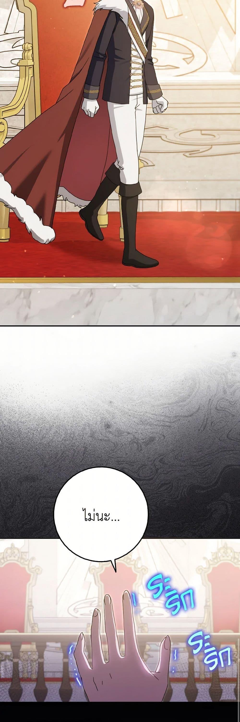 Manga-lc-com อ่านมังงะ อ่านการ์ตูน ออนไลน์ ฟรี Cinderella Disappeared ตอนที่ 1 2 3 4 5 6 7 8 9 10 11 12 13 14 ฟรี ไม่มีโฆษณา Manga-lc - อ่าน มังงะ อ่าน การ์ตูน ออนไลน์ อ่านมังงะ ฟรี