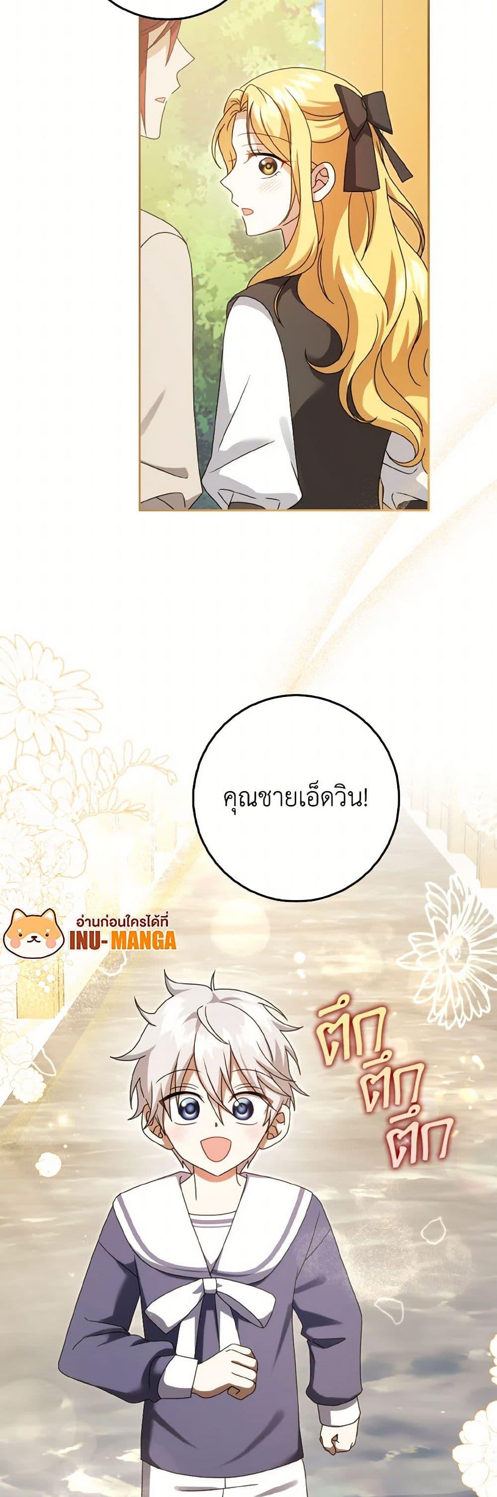 Manga-lc-com อ่านมังงะ อ่านการ์ตูน ออนไลน์ ฟรี Cinderella Disappeared ตอนที่ 1 2 3 4 5 6 7 8 9 10 11 12 13 14 ฟรี ไม่มีโฆษณา Manga-lc - อ่าน มังงะ อ่าน การ์ตูน ออนไลน์ อ่านมังงะ ฟรี