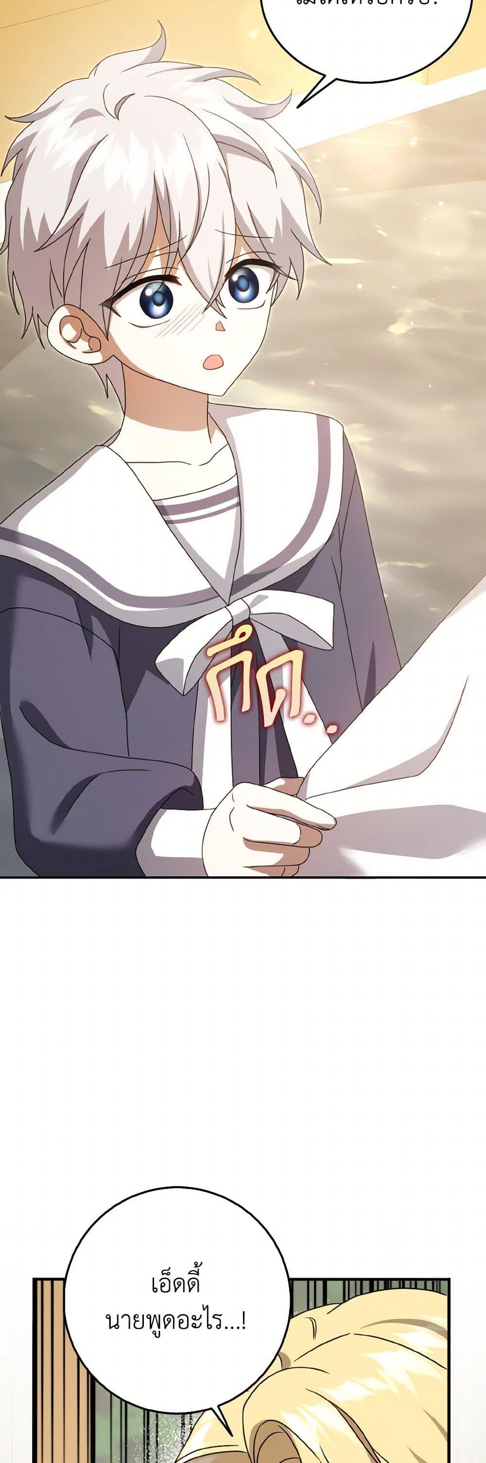 Manga-lc-com อ่านมังงะ อ่านการ์ตูน ออนไลน์ ฟรี Cinderella Disappeared ตอนที่ 1 2 3 4 5 6 7 8 9 10 11 12 13 14 ฟรี ไม่มีโฆษณา Manga-lc - อ่าน มังงะ อ่าน การ์ตูน ออนไลน์ อ่านมังงะ ฟรี