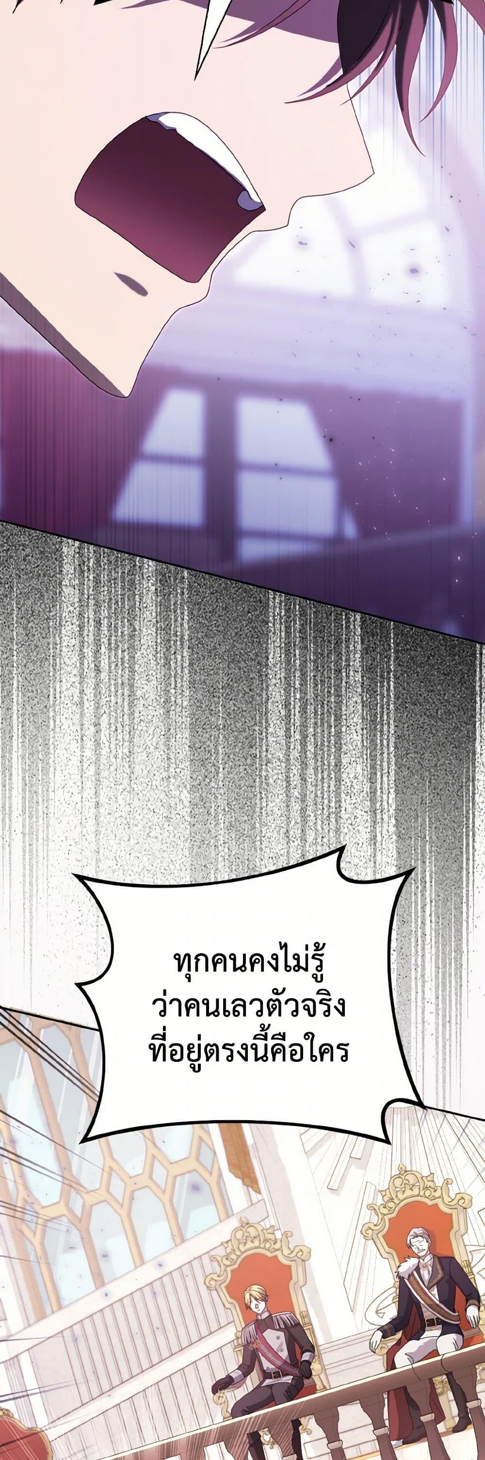 Manga-lc-com อ่านมังงะ อ่านการ์ตูน ออนไลน์ ฟรี Cinderella Disappeared ตอนที่ 1 2 3 4 5 6 7 8 9 10 11 12 13 14 ฟรี ไม่มีโฆษณา Manga-lc - อ่าน มังงะ อ่าน การ์ตูน ออนไลน์ อ่านมังงะ ฟรี