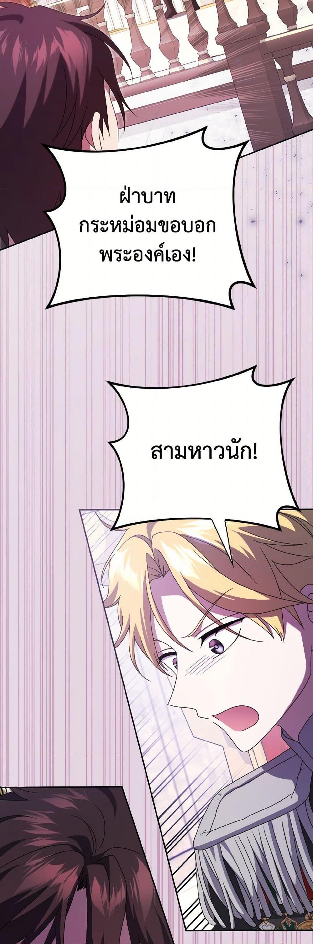 Manga-lc-com อ่านมังงะ อ่านการ์ตูน ออนไลน์ ฟรี Cinderella Disappeared ตอนที่ 1 2 3 4 5 6 7 8 9 10 11 12 13 14 ฟรี ไม่มีโฆษณา Manga-lc - อ่าน มังงะ อ่าน การ์ตูน ออนไลน์ อ่านมังงะ ฟรี