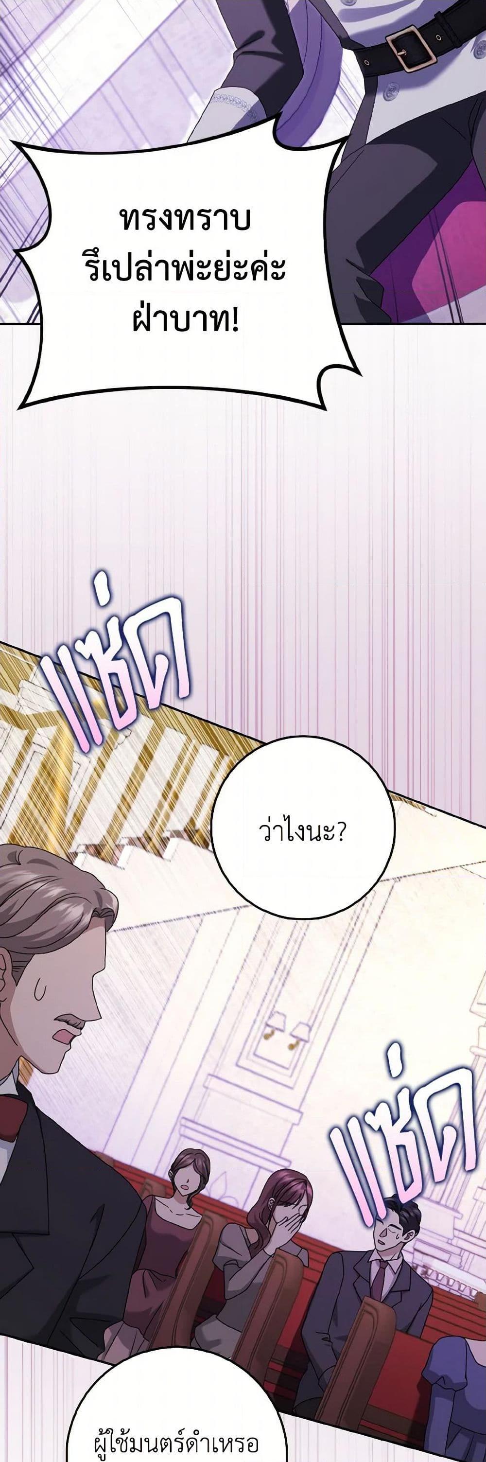 Manga-lc-com อ่านมังงะ อ่านการ์ตูน ออนไลน์ ฟรี Cinderella Disappeared ตอนที่ 1 2 3 4 5 6 7 8 9 10 11 12 13 14 ฟรี ไม่มีโฆษณา Manga-lc - อ่าน มังงะ อ่าน การ์ตูน ออนไลน์ อ่านมังงะ ฟรี