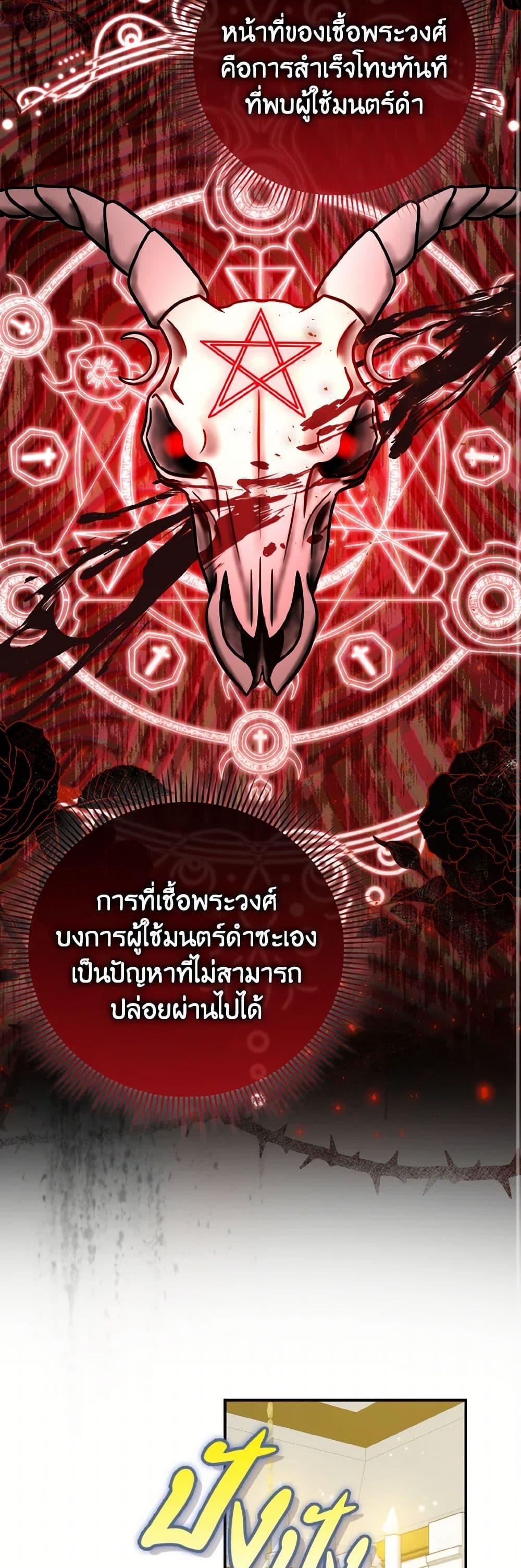 Manga-lc-com อ่านมังงะ อ่านการ์ตูน ออนไลน์ ฟรี Cinderella Disappeared ตอนที่ 1 2 3 4 5 6 7 8 9 10 11 12 13 14 ฟรี ไม่มีโฆษณา Manga-lc - อ่าน มังงะ อ่าน การ์ตูน ออนไลน์ อ่านมังงะ ฟรี