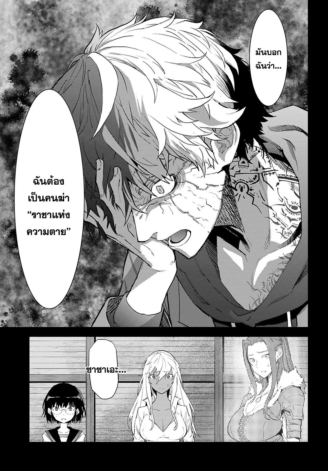 Doujin-Lc- อ่าน โดจิน มังฮวา เกาหลี ญี่ปุ่น จีน แปลไทย Game obu Familia – Family Senki ตอนที่ 1 2 3 4 5 6 7 8 9 10 11 12 13 14 ฟรี ไม่มีโฆษณา อ่าน โดจิน Manhwa เกาหลี ญี่ปุ่น จีน เรามีครบ คัดมาให้เน้นๆ โดจิน 18+ รับประกันความฟินโดย  Doujin Lc
