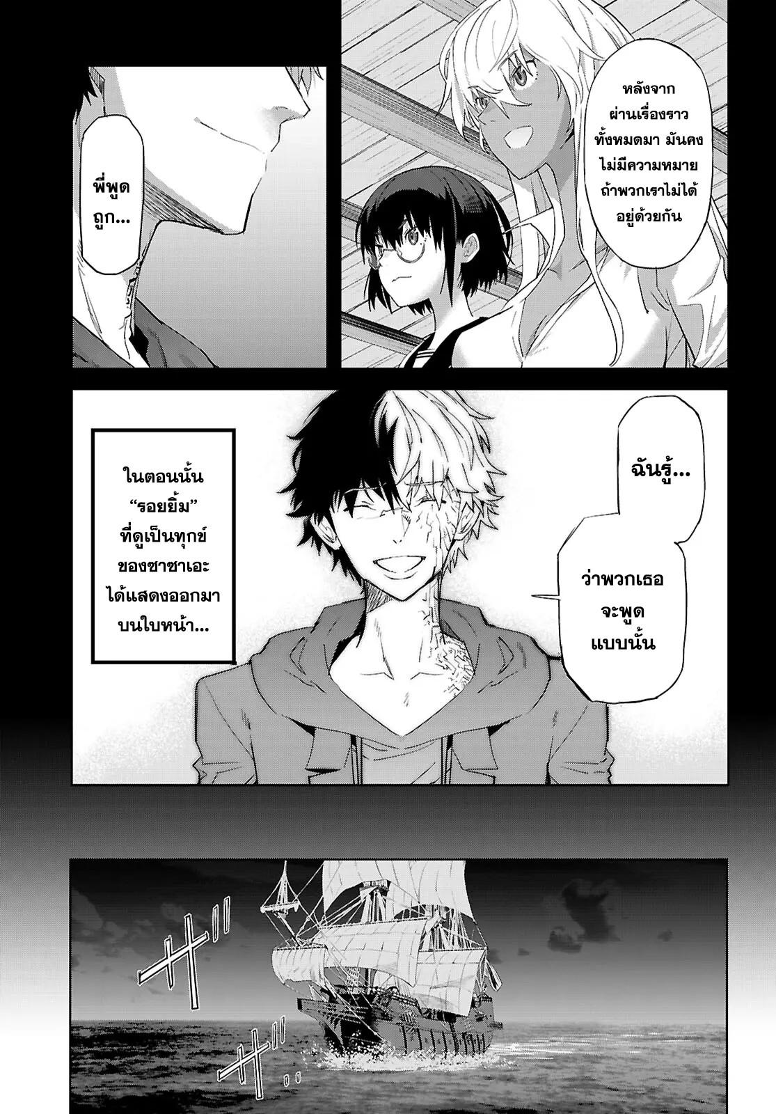 Doujin-Lc- อ่าน โดจิน มังฮวา เกาหลี ญี่ปุ่น จีน แปลไทย Game obu Familia – Family Senki ตอนที่ 1 2 3 4 5 6 7 8 9 10 11 12 13 14 ฟรี ไม่มีโฆษณา อ่าน โดจิน Manhwa เกาหลี ญี่ปุ่น จีน เรามีครบ คัดมาให้เน้นๆ โดจิน 18+ รับประกันความฟินโดย  Doujin Lc