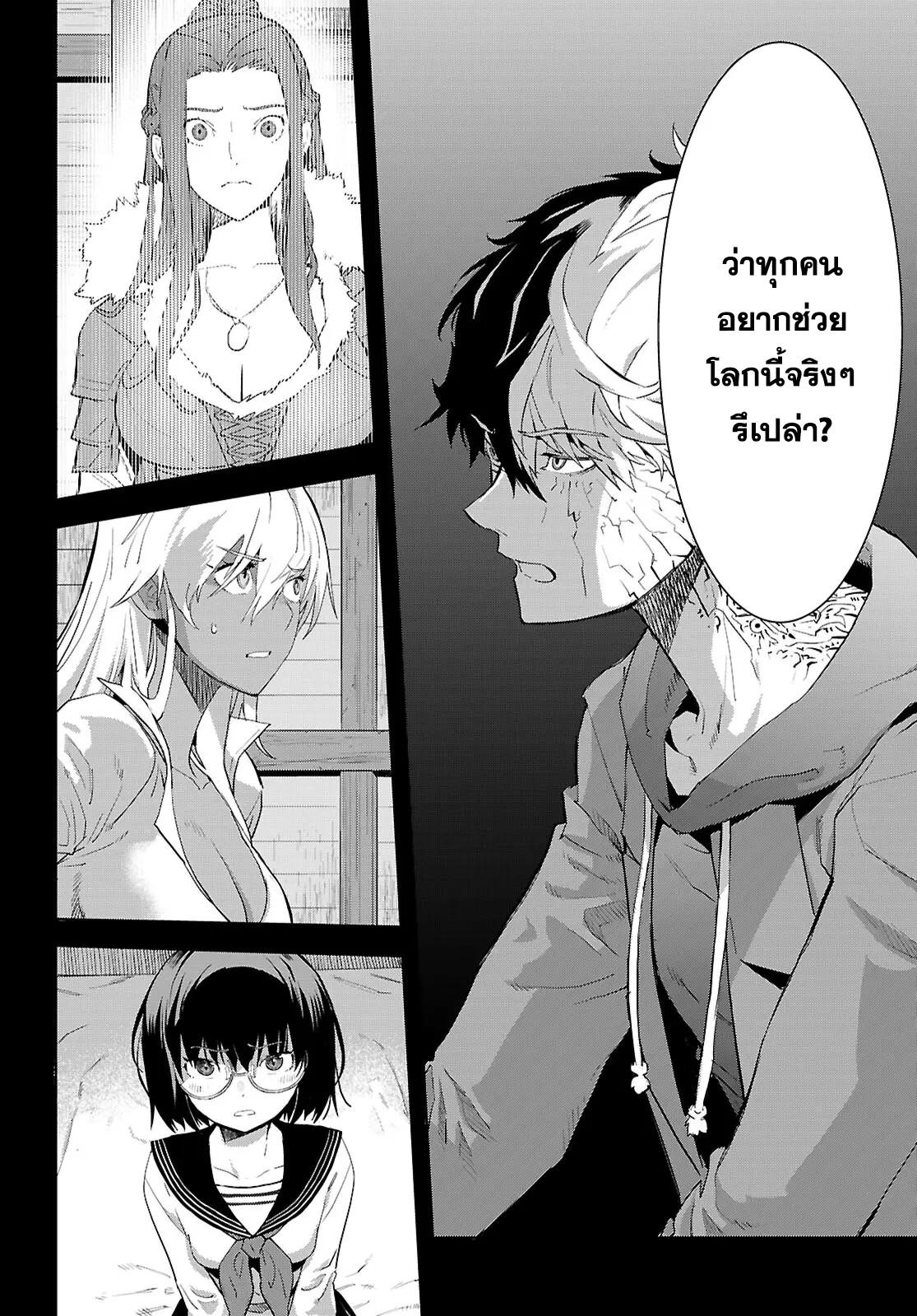Doujin-Lc- อ่าน โดจิน มังฮวา เกาหลี ญี่ปุ่น จีน แปลไทย Game obu Familia – Family Senki ตอนที่ 1 2 3 4 5 6 7 8 9 10 11 12 13 14 ฟรี ไม่มีโฆษณา อ่าน โดจิน Manhwa เกาหลี ญี่ปุ่น จีน เรามีครบ คัดมาให้เน้นๆ โดจิน 18+ รับประกันความฟินโดย  Doujin Lc