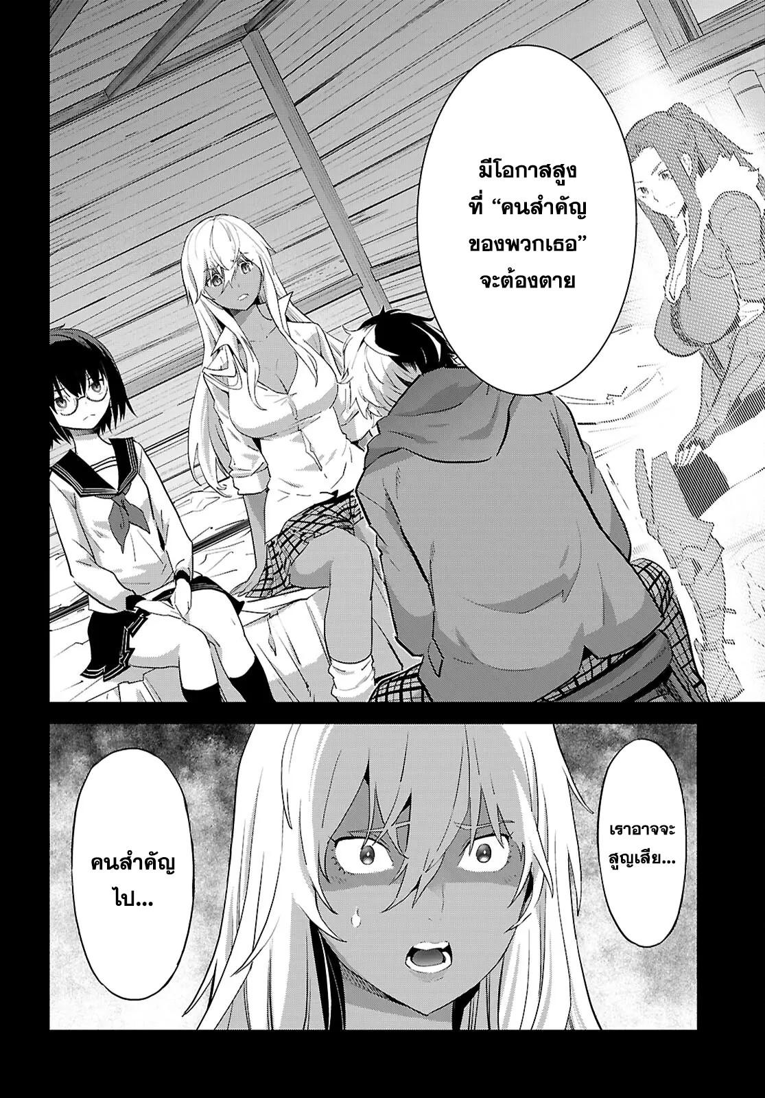 Doujin-Lc- อ่าน โดจิน มังฮวา เกาหลี ญี่ปุ่น จีน แปลไทย Game obu Familia – Family Senki ตอนที่ 1 2 3 4 5 6 7 8 9 10 11 12 13 14 ฟรี ไม่มีโฆษณา อ่าน โดจิน Manhwa เกาหลี ญี่ปุ่น จีน เรามีครบ คัดมาให้เน้นๆ โดจิน 18+ รับประกันความฟินโดย  Doujin Lc