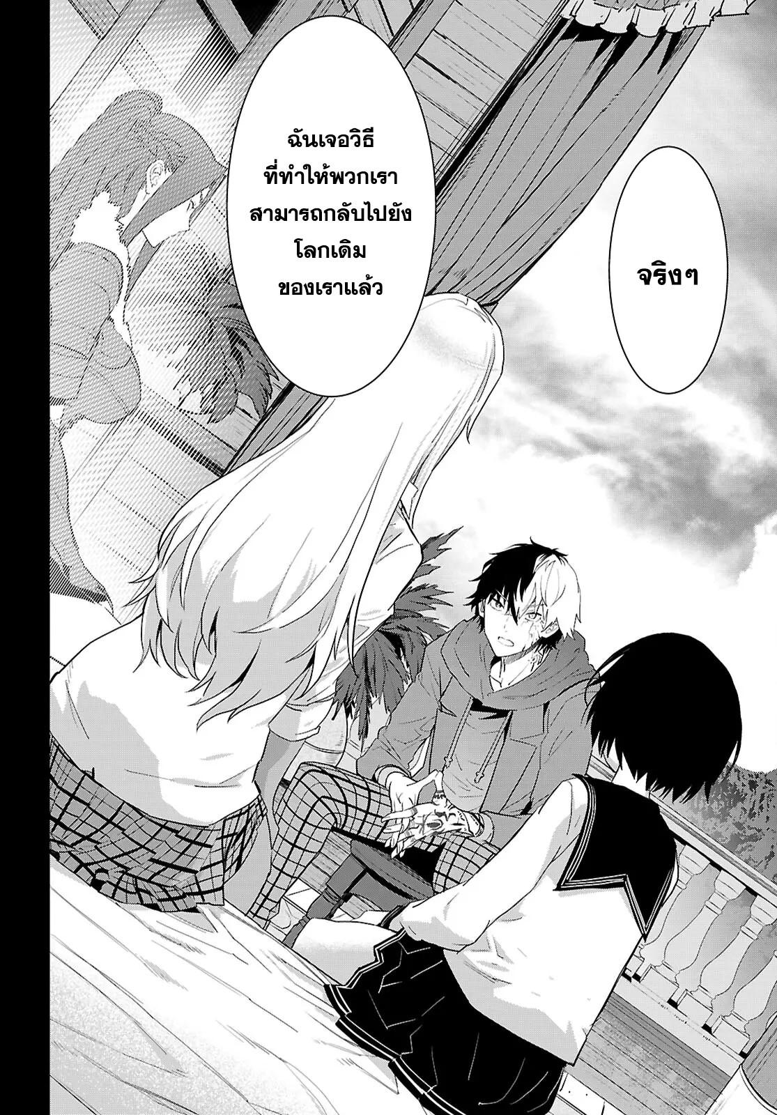 Doujin-Lc- อ่าน โดจิน มังฮวา เกาหลี ญี่ปุ่น จีน แปลไทย Game obu Familia – Family Senki ตอนที่ 1 2 3 4 5 6 7 8 9 10 11 12 13 14 ฟรี ไม่มีโฆษณา อ่าน โดจิน Manhwa เกาหลี ญี่ปุ่น จีน เรามีครบ คัดมาให้เน้นๆ โดจิน 18+ รับประกันความฟินโดย  Doujin Lc