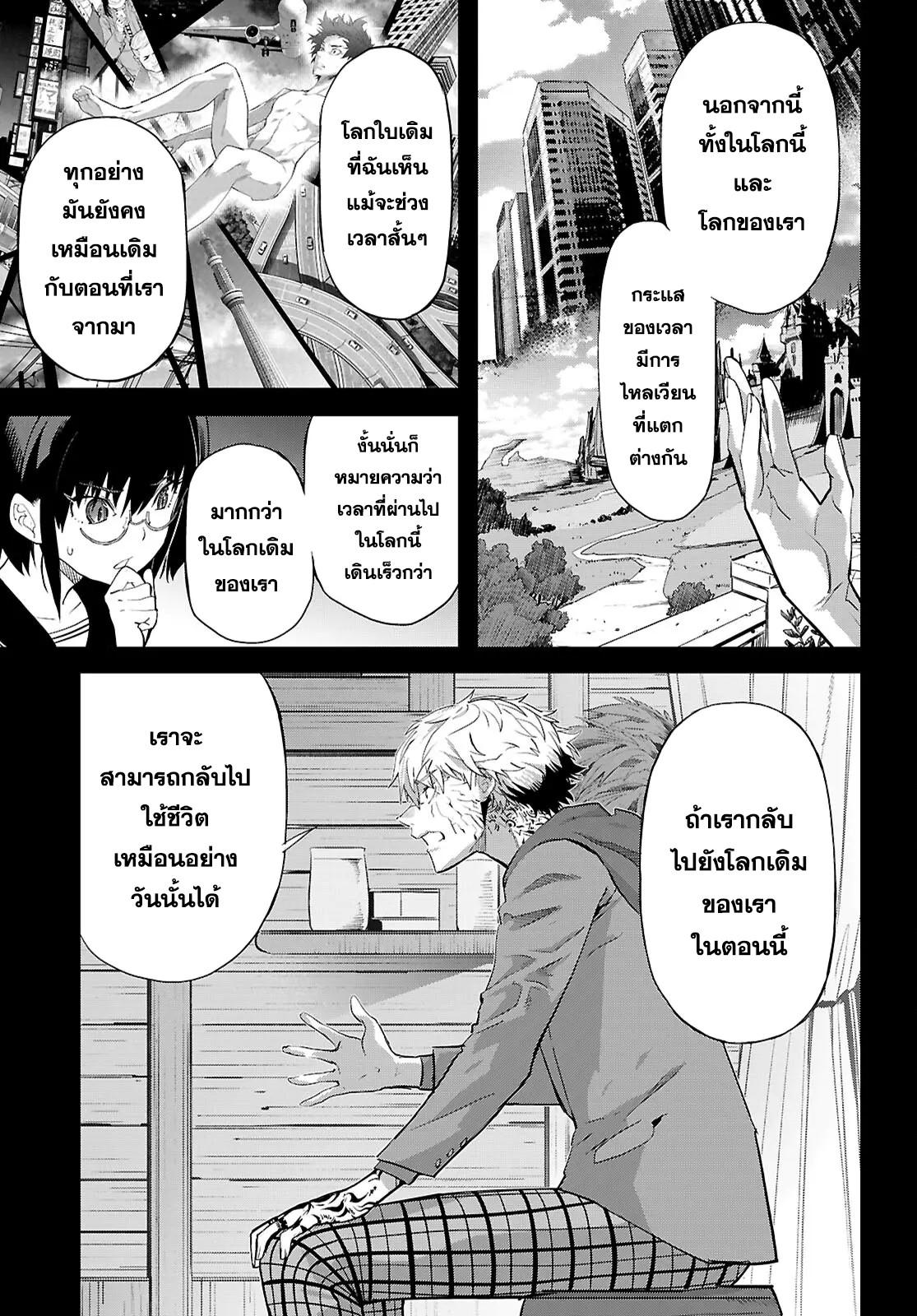 Doujin-Lc- อ่าน โดจิน มังฮวา เกาหลี ญี่ปุ่น จีน แปลไทย Game obu Familia – Family Senki ตอนที่ 1 2 3 4 5 6 7 8 9 10 11 12 13 14 ฟรี ไม่มีโฆษณา อ่าน โดจิน Manhwa เกาหลี ญี่ปุ่น จีน เรามีครบ คัดมาให้เน้นๆ โดจิน 18+ รับประกันความฟินโดย  Doujin Lc