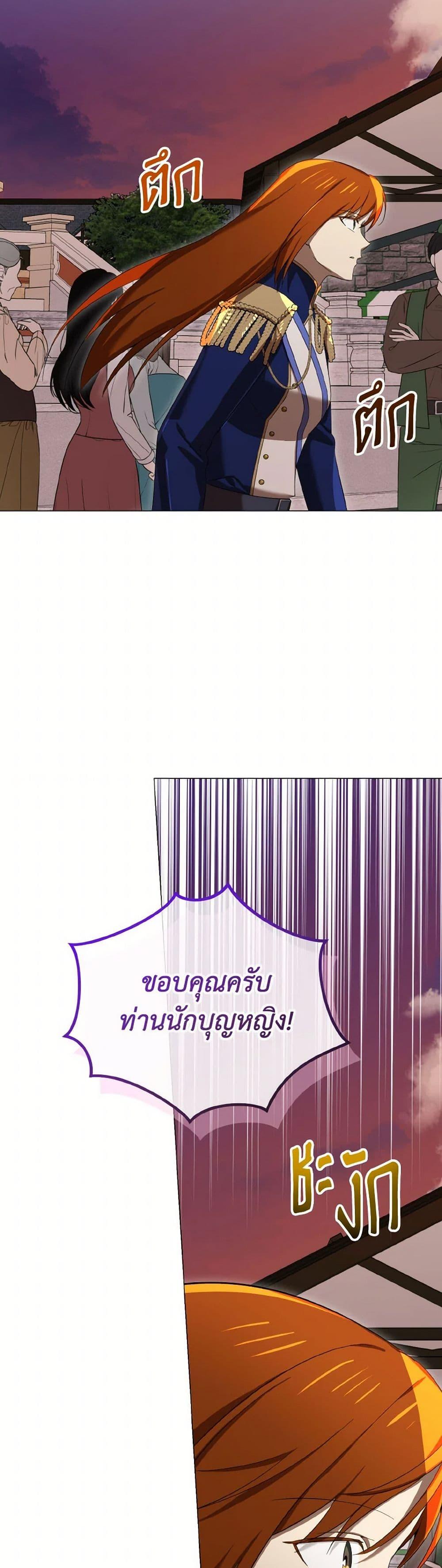 Manga-lc-com อ่านมังงะ อ่านการ์ตูน ออนไลน์ ฟรี Don’t Mess With My Duke Dubless! ตอนที่ 1 2 3 4 5 6 7 8 9 10 11 12 13 14 ฟรี ไม่มีโฆษณา Manga-lc - อ่าน มังงะ อ่าน การ์ตูน ออนไลน์ อ่านมังงะ ฟรี