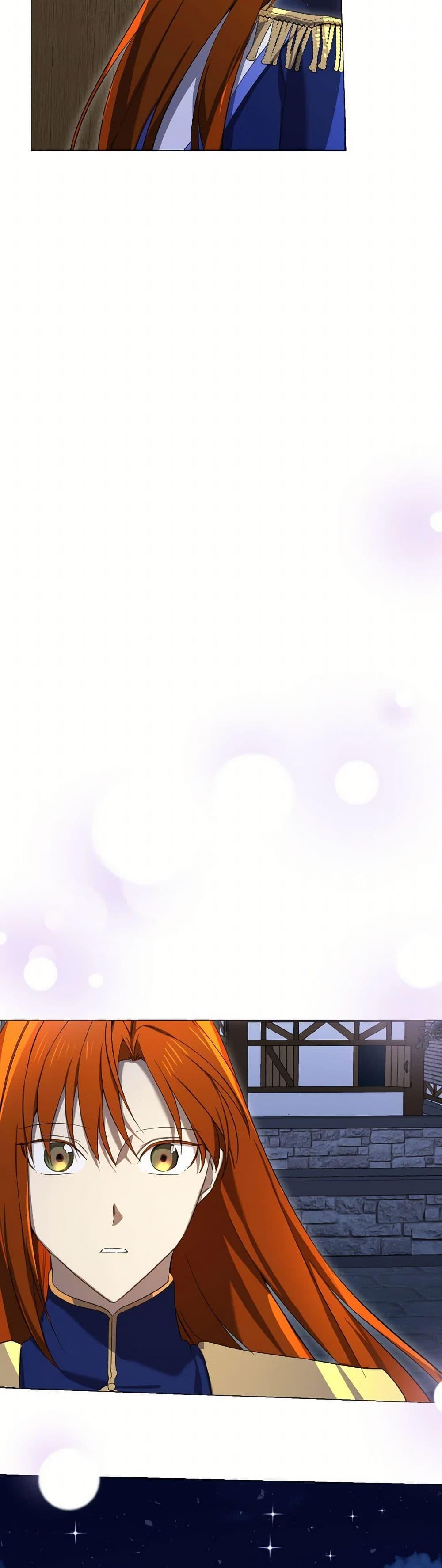 Manga-lc-com อ่านมังงะ อ่านการ์ตูน ออนไลน์ ฟรี Don’t Mess With My Duke Dubless! ตอนที่ 1 2 3 4 5 6 7 8 9 10 11 12 13 14 ฟรี ไม่มีโฆษณา Manga-lc - อ่าน มังงะ อ่าน การ์ตูน ออนไลน์ อ่านมังงะ ฟรี