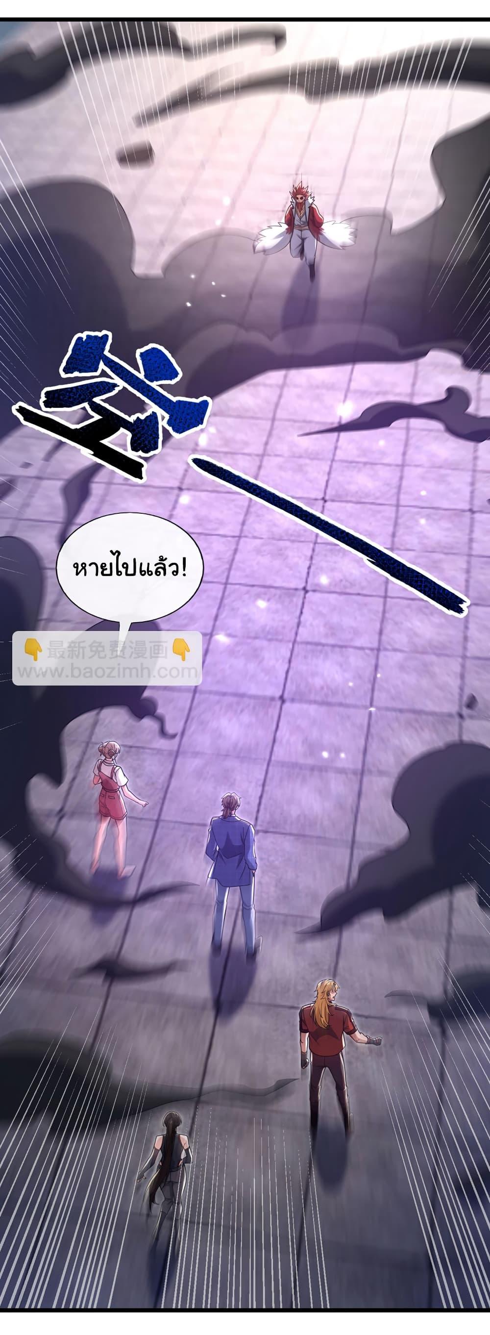 Manga-lc-com อ่านมังงะ อ่านการ์ตูน ออนไลน์ ฟรี Chu Chen, The Trash Son-in-Law ตอนที่ 1 2 3 4 5 6 7 8 9 10 11 12 13 14 ฟรี ไม่มีโฆษณา Manga-lc - อ่าน มังงะ อ่าน การ์ตูน ออนไลน์ อ่านมังงะ ฟรี