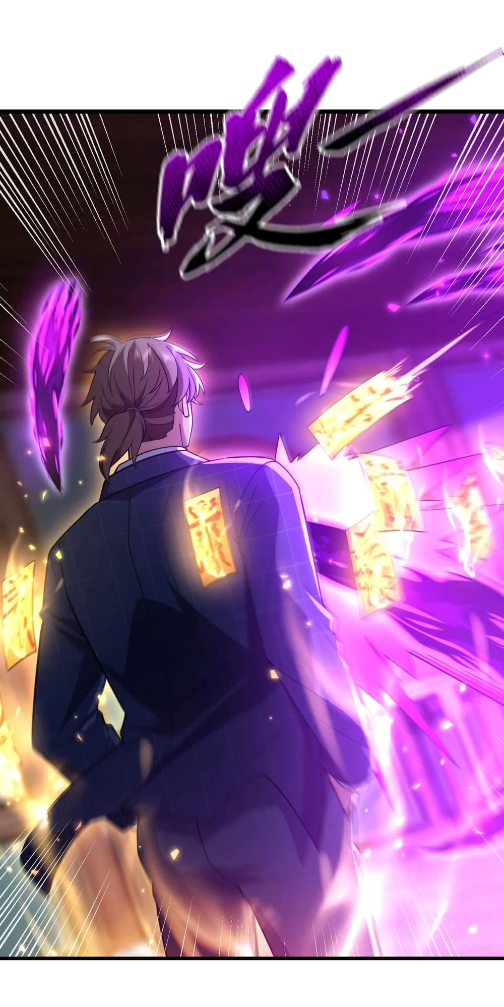 Manga-lc-com อ่านมังงะ อ่านการ์ตูน ออนไลน์ ฟรี Chu Chen, The Trash Son-in-Law ตอนที่ 1 2 3 4 5 6 7 8 9 10 11 12 13 14 ฟรี ไม่มีโฆษณา Manga-lc - อ่าน มังงะ อ่าน การ์ตูน ออนไลน์ อ่านมังงะ ฟรี