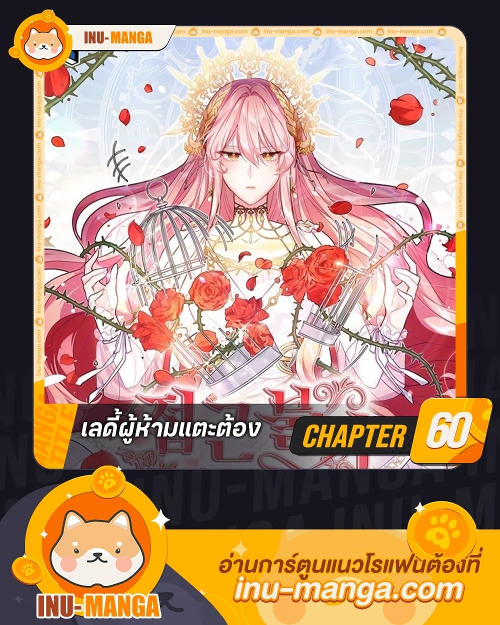 Manga-lc-com อ่านมังงะ อ่านการ์ตูน ออนไลน์ ฟรี Solitary Lady ตอนที่ 1 2 3 4 5 6 7 8 9 10 11 12 13 14 ฟรี ไม่มีโฆษณา Manga-lc - อ่าน มังงะ อ่าน การ์ตูน ออนไลน์ อ่านมังงะ ฟรี