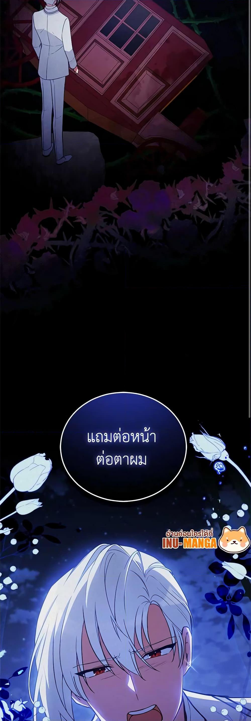 Manga-lc-com อ่านมังงะ อ่านการ์ตูน ออนไลน์ ฟรี Solitary Lady ตอนที่ 1 2 3 4 5 6 7 8 9 10 11 12 13 14 ฟรี ไม่มีโฆษณา Manga-lc - อ่าน มังงะ อ่าน การ์ตูน ออนไลน์ อ่านมังงะ ฟรี