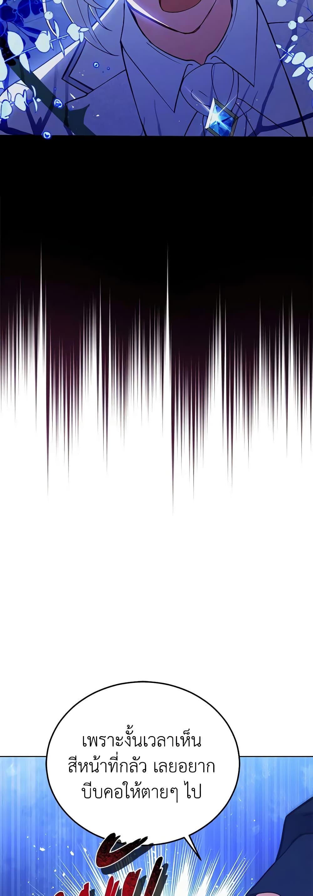 Manga-lc-com อ่านมังงะ อ่านการ์ตูน ออนไลน์ ฟรี Solitary Lady ตอนที่ 1 2 3 4 5 6 7 8 9 10 11 12 13 14 ฟรี ไม่มีโฆษณา Manga-lc - อ่าน มังงะ อ่าน การ์ตูน ออนไลน์ อ่านมังงะ ฟรี