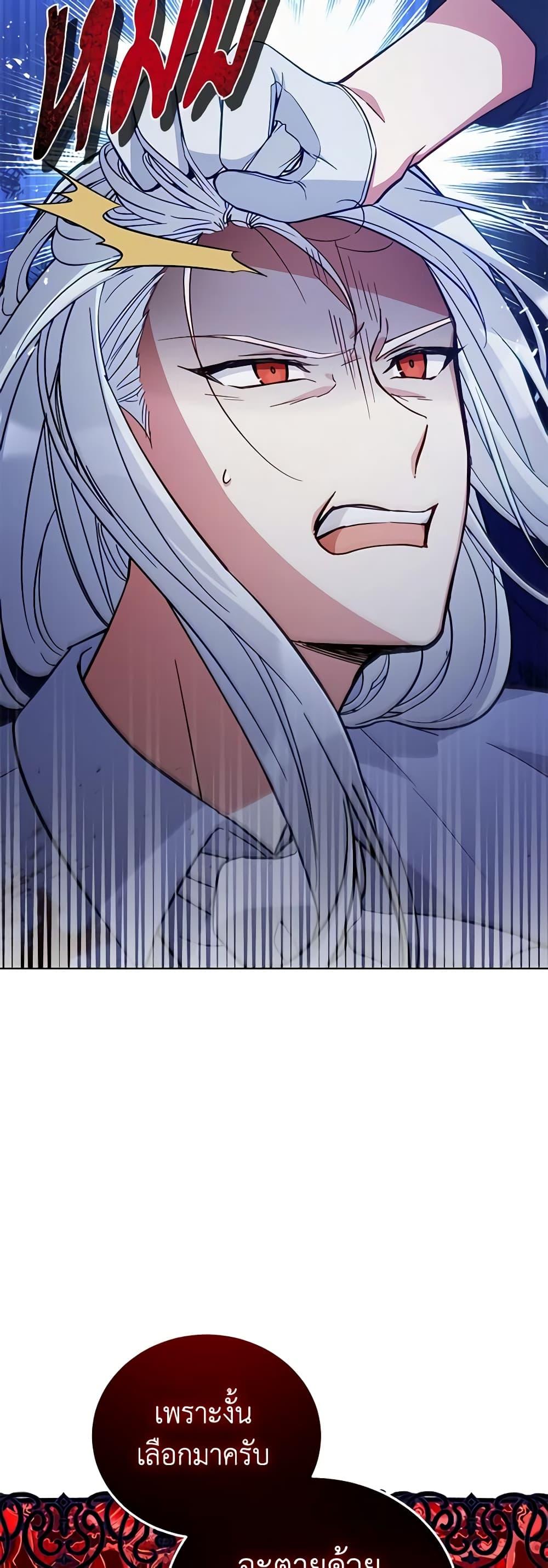 Manga-lc-com อ่านมังงะ อ่านการ์ตูน ออนไลน์ ฟรี Solitary Lady ตอนที่ 1 2 3 4 5 6 7 8 9 10 11 12 13 14 ฟรี ไม่มีโฆษณา Manga-lc - อ่าน มังงะ อ่าน การ์ตูน ออนไลน์ อ่านมังงะ ฟรี