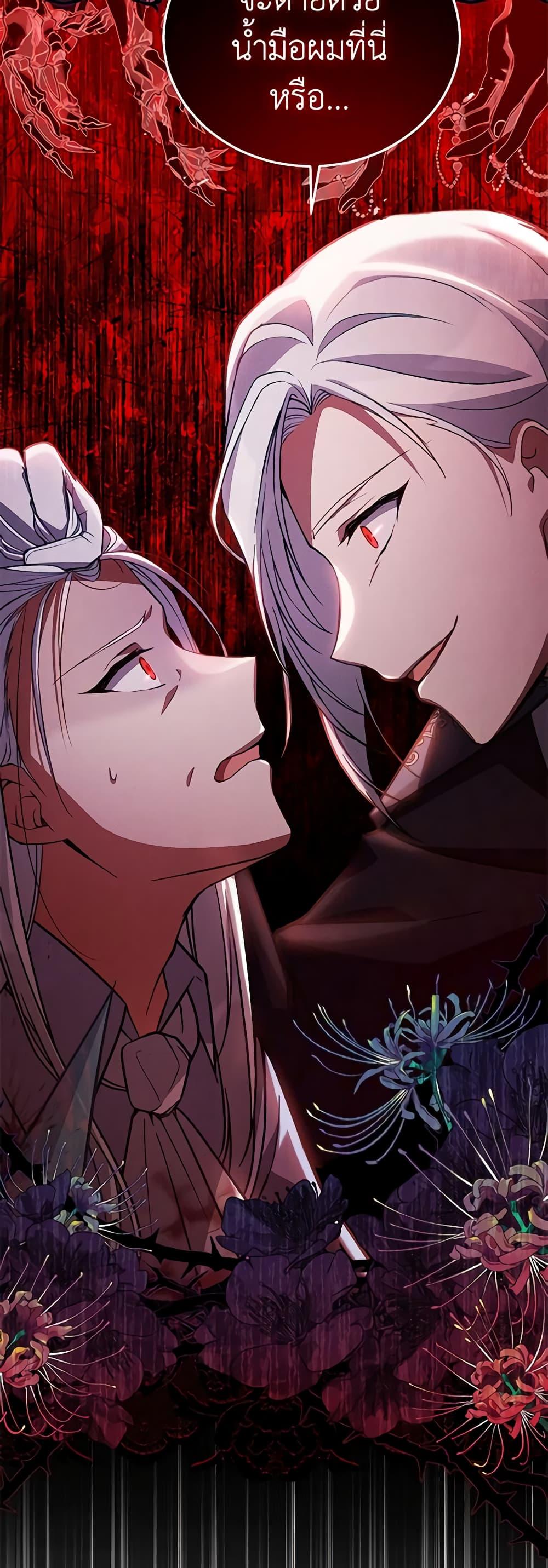 Manga-lc-com อ่านมังงะ อ่านการ์ตูน ออนไลน์ ฟรี Solitary Lady ตอนที่ 1 2 3 4 5 6 7 8 9 10 11 12 13 14 ฟรี ไม่มีโฆษณา Manga-lc - อ่าน มังงะ อ่าน การ์ตูน ออนไลน์ อ่านมังงะ ฟรี