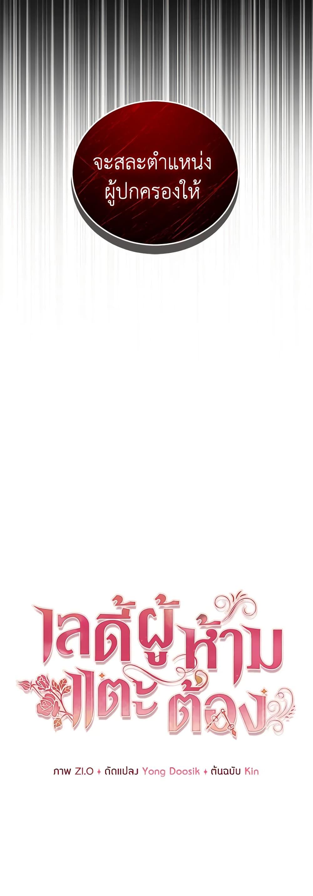 Manga-lc-com อ่านมังงะ อ่านการ์ตูน ออนไลน์ ฟรี Solitary Lady ตอนที่ 1 2 3 4 5 6 7 8 9 10 11 12 13 14 ฟรี ไม่มีโฆษณา Manga-lc - อ่าน มังงะ อ่าน การ์ตูน ออนไลน์ อ่านมังงะ ฟรี