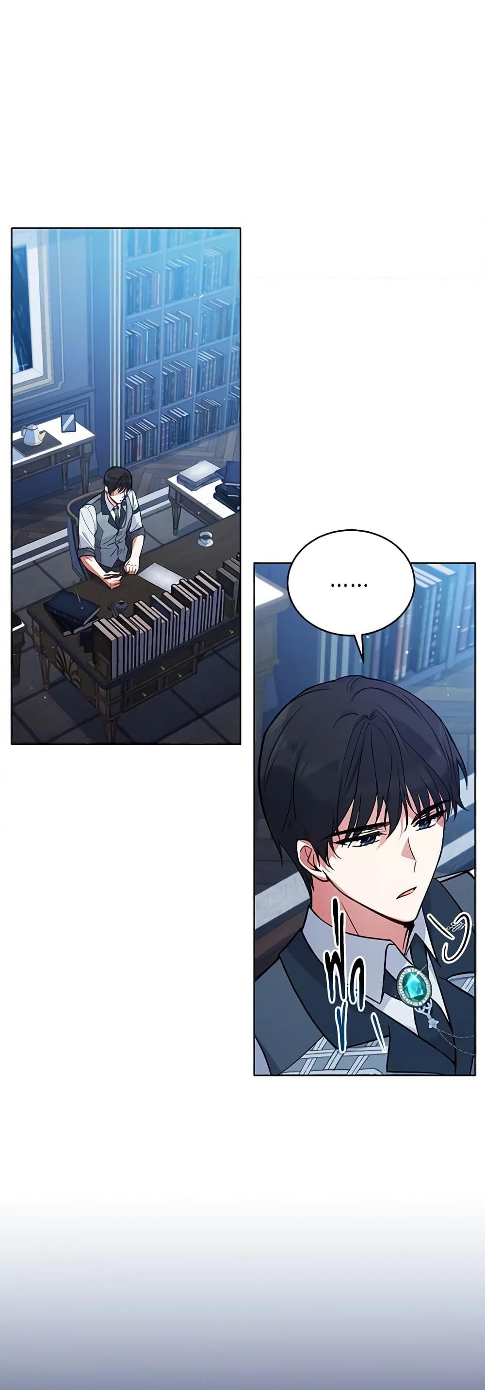 Manga-lc-com อ่านมังงะ อ่านการ์ตูน ออนไลน์ ฟรี Solitary Lady ตอนที่ 1 2 3 4 5 6 7 8 9 10 11 12 13 14 ฟรี ไม่มีโฆษณา Manga-lc - อ่าน มังงะ อ่าน การ์ตูน ออนไลน์ อ่านมังงะ ฟรี