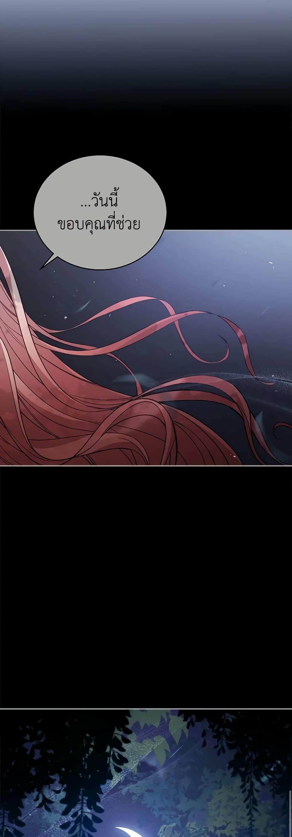 Manga-lc-com อ่านมังงะ อ่านการ์ตูน ออนไลน์ ฟรี Solitary Lady ตอนที่ 1 2 3 4 5 6 7 8 9 10 11 12 13 14 ฟรี ไม่มีโฆษณา Manga-lc - อ่าน มังงะ อ่าน การ์ตูน ออนไลน์ อ่านมังงะ ฟรี