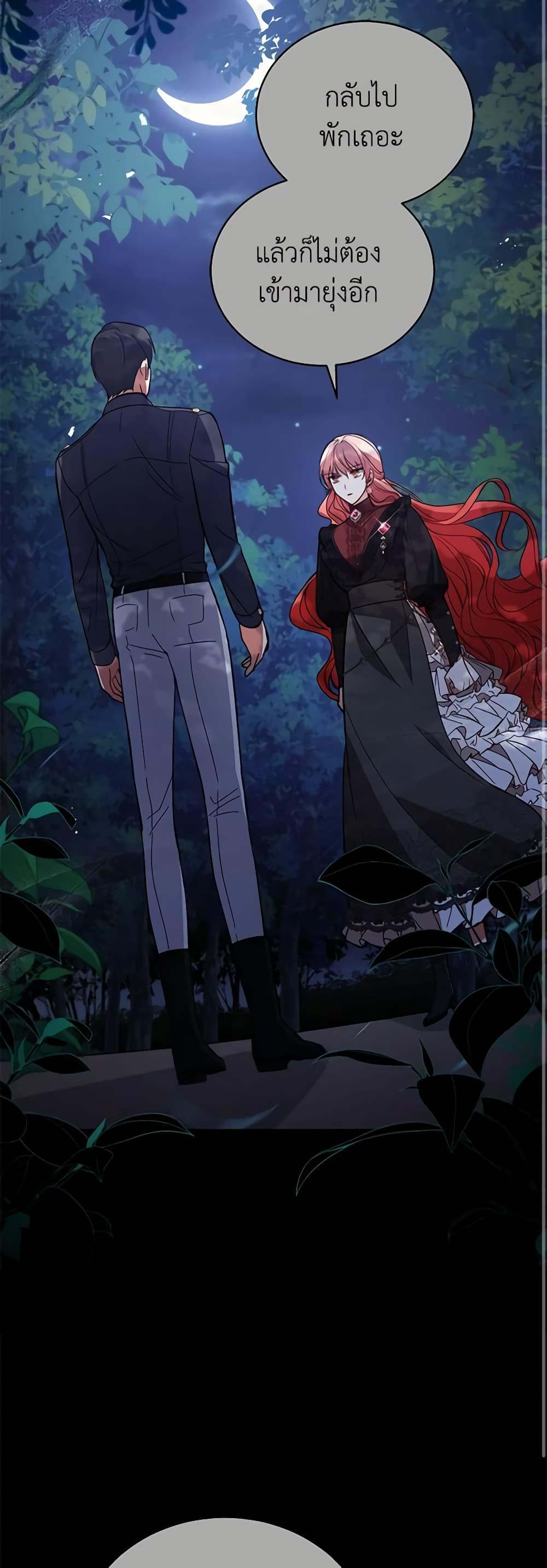 Manga-lc-com อ่านมังงะ อ่านการ์ตูน ออนไลน์ ฟรี Solitary Lady ตอนที่ 1 2 3 4 5 6 7 8 9 10 11 12 13 14 ฟรี ไม่มีโฆษณา Manga-lc - อ่าน มังงะ อ่าน การ์ตูน ออนไลน์ อ่านมังงะ ฟรี