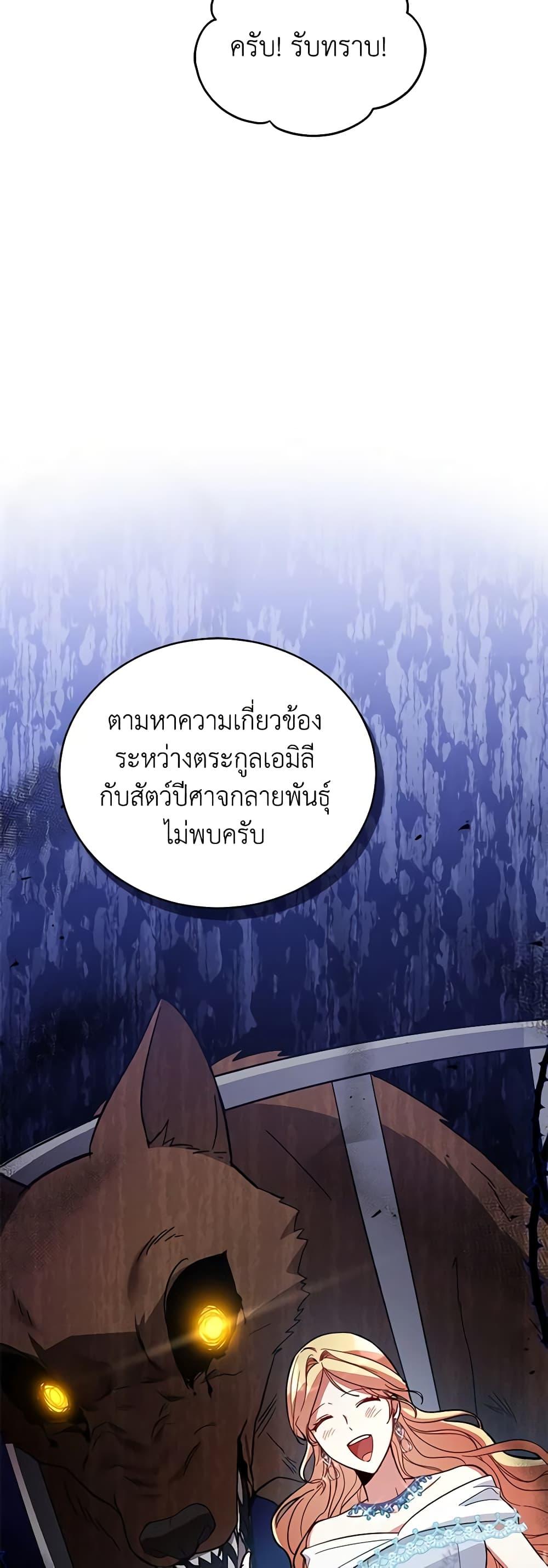 Manga-lc-com อ่านมังงะ อ่านการ์ตูน ออนไลน์ ฟรี Solitary Lady ตอนที่ 1 2 3 4 5 6 7 8 9 10 11 12 13 14 ฟรี ไม่มีโฆษณา Manga-lc - อ่าน มังงะ อ่าน การ์ตูน ออนไลน์ อ่านมังงะ ฟรี