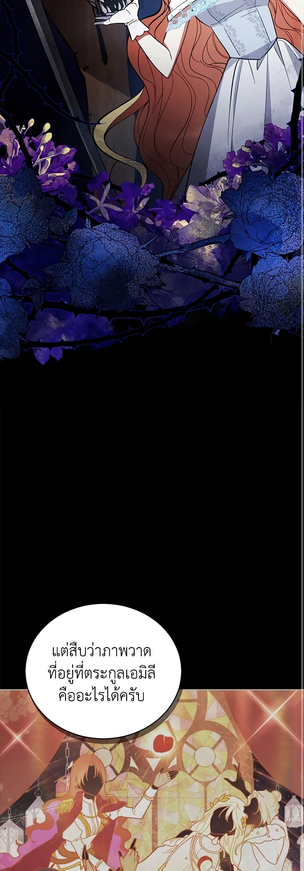 Manga-lc-com อ่านมังงะ อ่านการ์ตูน ออนไลน์ ฟรี Solitary Lady ตอนที่ 1 2 3 4 5 6 7 8 9 10 11 12 13 14 ฟรี ไม่มีโฆษณา Manga-lc - อ่าน มังงะ อ่าน การ์ตูน ออนไลน์ อ่านมังงะ ฟรี