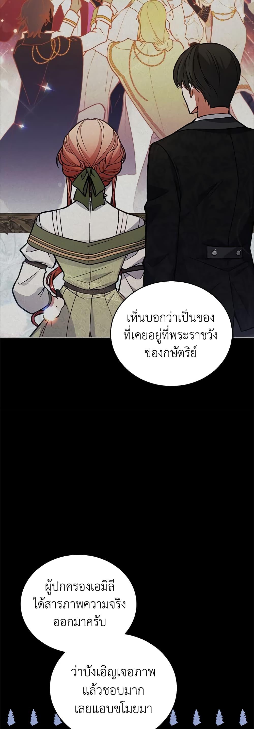 Manga-lc-com อ่านมังงะ อ่านการ์ตูน ออนไลน์ ฟรี Solitary Lady ตอนที่ 1 2 3 4 5 6 7 8 9 10 11 12 13 14 ฟรี ไม่มีโฆษณา Manga-lc - อ่าน มังงะ อ่าน การ์ตูน ออนไลน์ อ่านมังงะ ฟรี