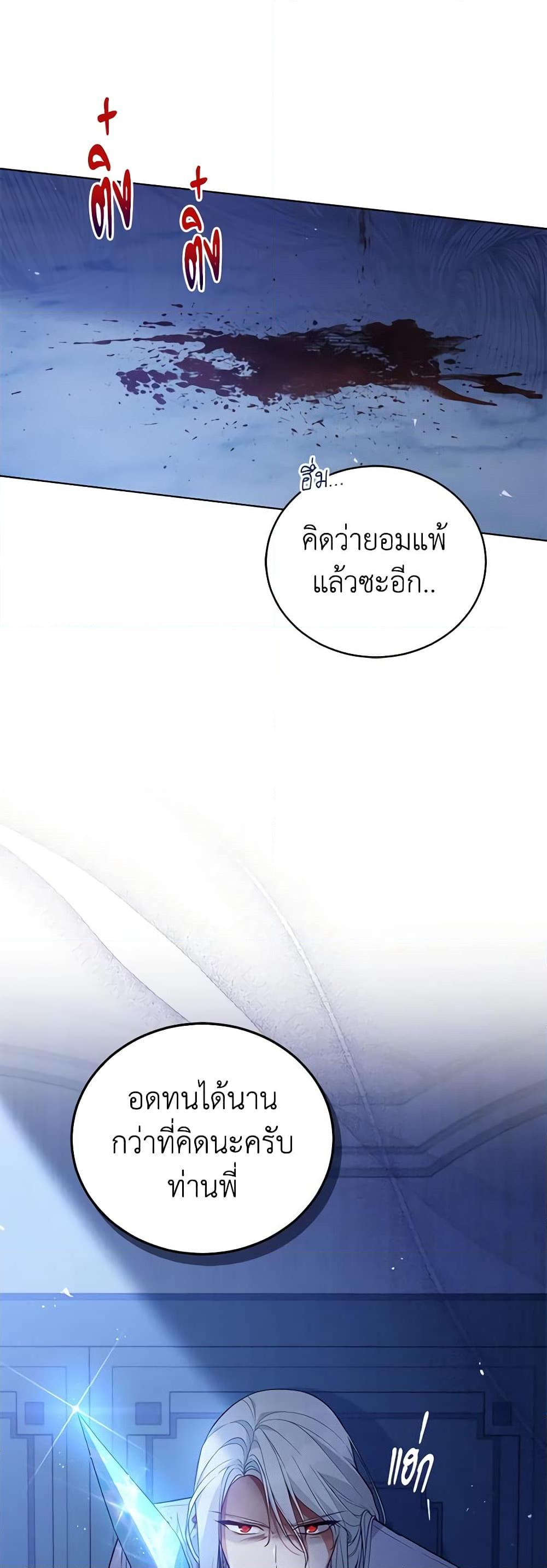 Manga-lc-com อ่านมังงะ อ่านการ์ตูน ออนไลน์ ฟรี Solitary Lady ตอนที่ 1 2 3 4 5 6 7 8 9 10 11 12 13 14 ฟรี ไม่มีโฆษณา Manga-lc - อ่าน มังงะ อ่าน การ์ตูน ออนไลน์ อ่านมังงะ ฟรี