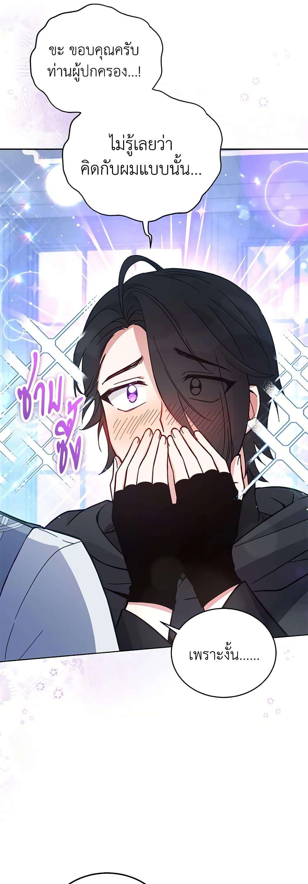 Manga-lc-com อ่านมังงะ อ่านการ์ตูน ออนไลน์ ฟรี Solitary Lady ตอนที่ 1 2 3 4 5 6 7 8 9 10 11 12 13 14 ฟรี ไม่มีโฆษณา Manga-lc - อ่าน มังงะ อ่าน การ์ตูน ออนไลน์ อ่านมังงะ ฟรี