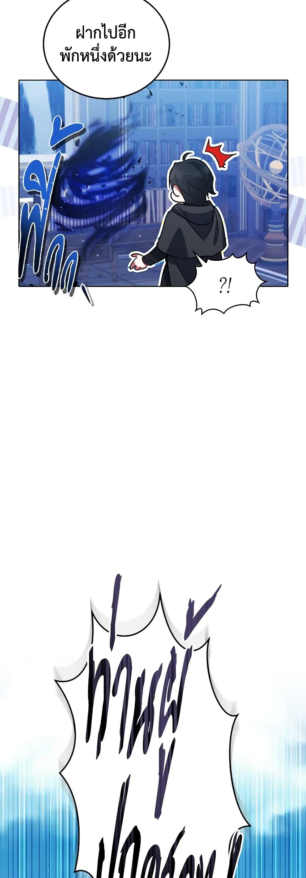 Manga-lc-com อ่านมังงะ อ่านการ์ตูน ออนไลน์ ฟรี Solitary Lady ตอนที่ 1 2 3 4 5 6 7 8 9 10 11 12 13 14 ฟรี ไม่มีโฆษณา Manga-lc - อ่าน มังงะ อ่าน การ์ตูน ออนไลน์ อ่านมังงะ ฟรี