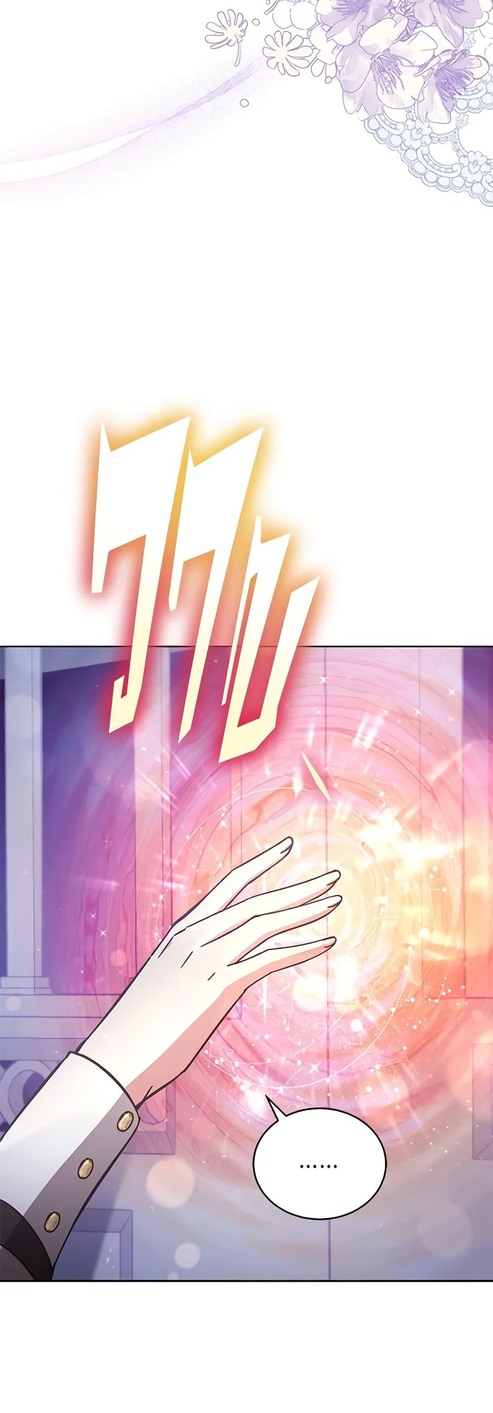 Manga-lc-com อ่านมังงะ อ่านการ์ตูน ออนไลน์ ฟรี Solitary Lady ตอนที่ 1 2 3 4 5 6 7 8 9 10 11 12 13 14 ฟรี ไม่มีโฆษณา Manga-lc - อ่าน มังงะ อ่าน การ์ตูน ออนไลน์ อ่านมังงะ ฟรี