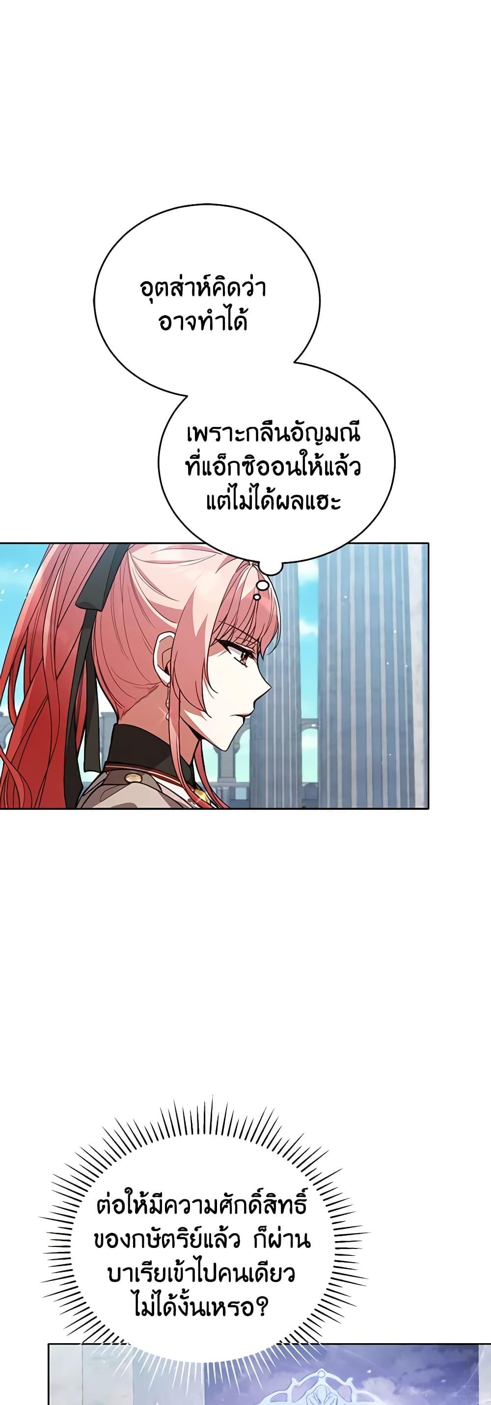 Manga-lc-com อ่านมังงะ อ่านการ์ตูน ออนไลน์ ฟรี Solitary Lady ตอนที่ 1 2 3 4 5 6 7 8 9 10 11 12 13 14 ฟรี ไม่มีโฆษณา Manga-lc - อ่าน มังงะ อ่าน การ์ตูน ออนไลน์ อ่านมังงะ ฟรี