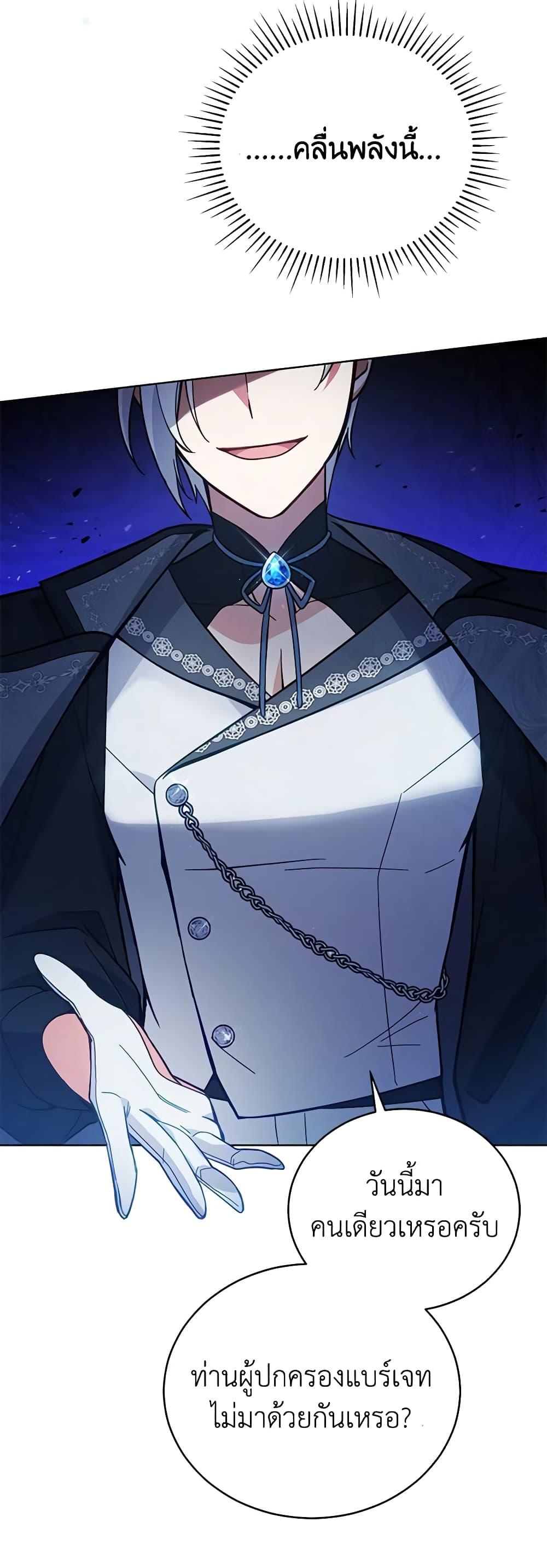 Manga-lc-com อ่านมังงะ อ่านการ์ตูน ออนไลน์ ฟรี Solitary Lady ตอนที่ 1 2 3 4 5 6 7 8 9 10 11 12 13 14 ฟรี ไม่มีโฆษณา Manga-lc - อ่าน มังงะ อ่าน การ์ตูน ออนไลน์ อ่านมังงะ ฟรี