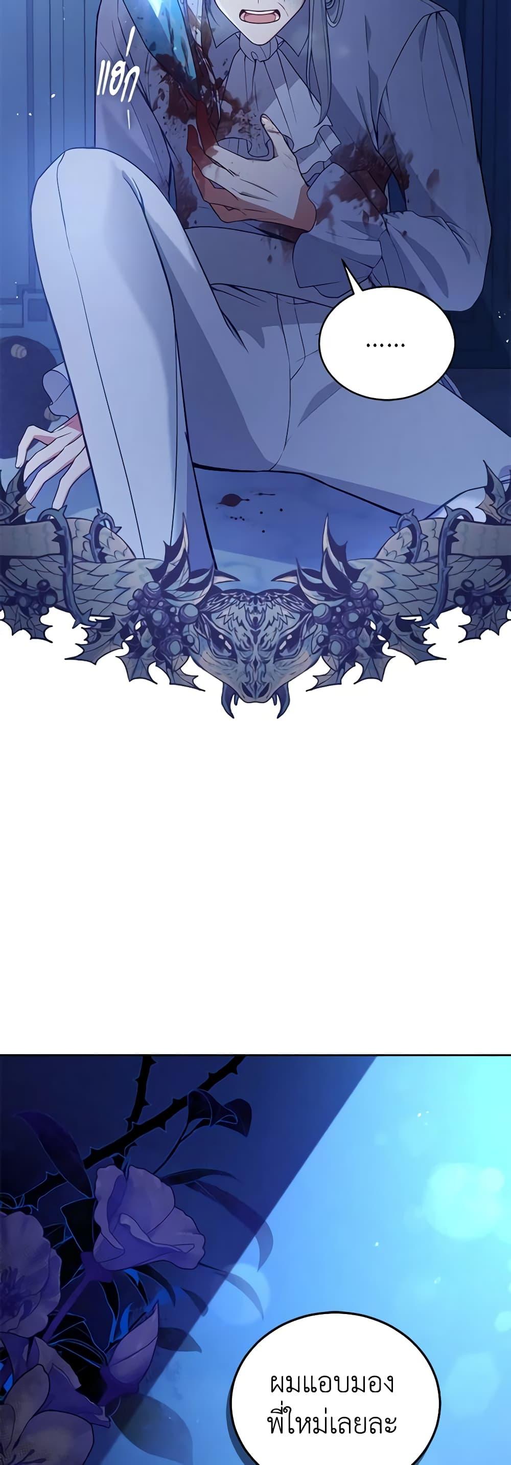 Manga-lc-com อ่านมังงะ อ่านการ์ตูน ออนไลน์ ฟรี Solitary Lady ตอนที่ 1 2 3 4 5 6 7 8 9 10 11 12 13 14 ฟรี ไม่มีโฆษณา Manga-lc - อ่าน มังงะ อ่าน การ์ตูน ออนไลน์ อ่านมังงะ ฟรี