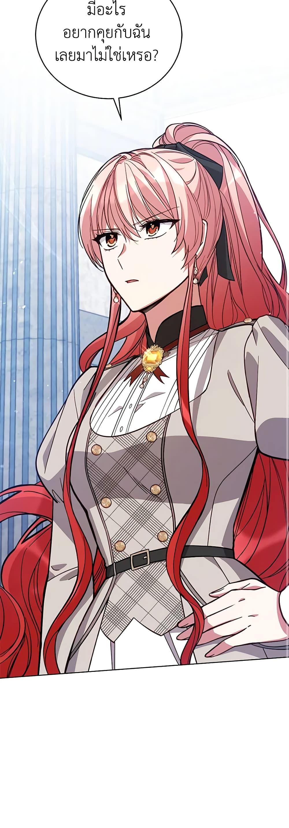 Manga-lc-com อ่านมังงะ อ่านการ์ตูน ออนไลน์ ฟรี Solitary Lady ตอนที่ 1 2 3 4 5 6 7 8 9 10 11 12 13 14 ฟรี ไม่มีโฆษณา Manga-lc - อ่าน มังงะ อ่าน การ์ตูน ออนไลน์ อ่านมังงะ ฟรี