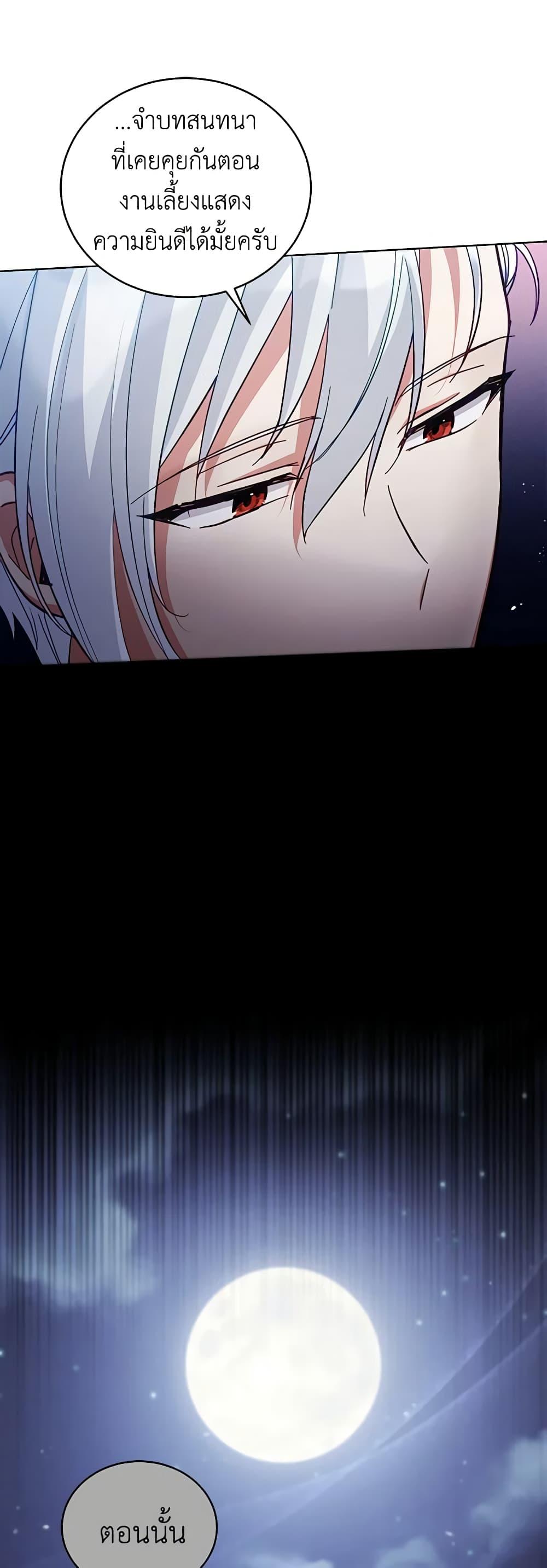 Manga-lc-com อ่านมังงะ อ่านการ์ตูน ออนไลน์ ฟรี Solitary Lady ตอนที่ 1 2 3 4 5 6 7 8 9 10 11 12 13 14 ฟรี ไม่มีโฆษณา Manga-lc - อ่าน มังงะ อ่าน การ์ตูน ออนไลน์ อ่านมังงะ ฟรี