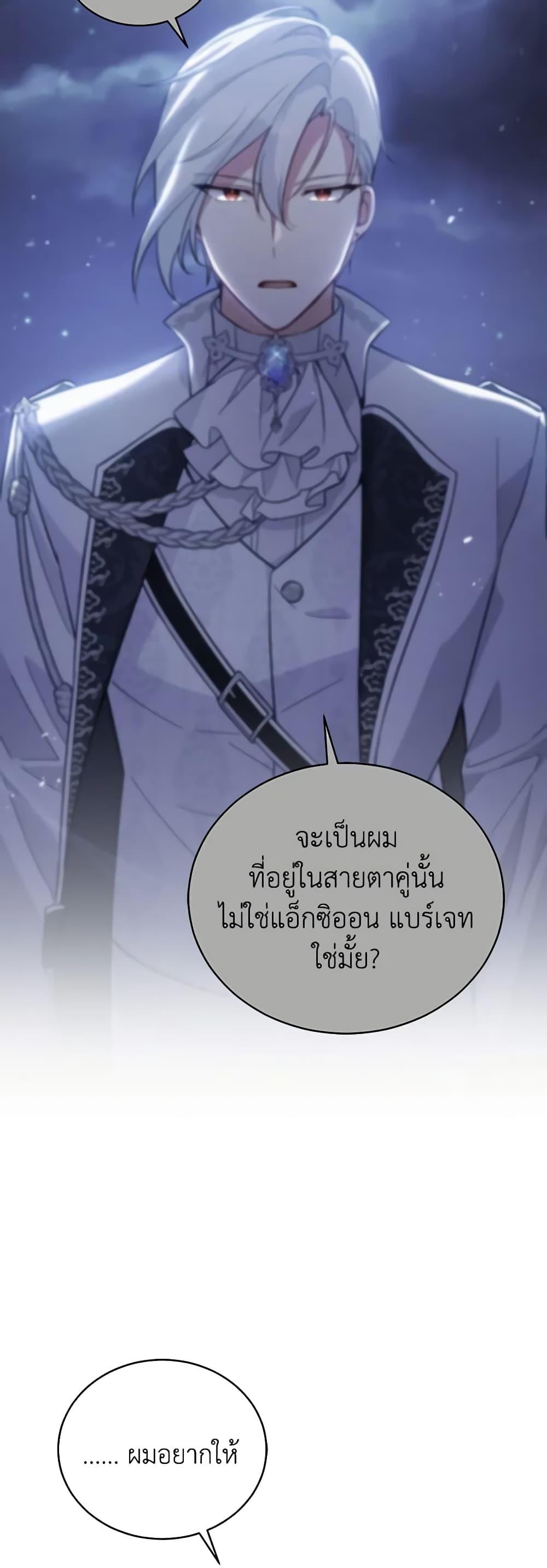 Manga-lc-com อ่านมังงะ อ่านการ์ตูน ออนไลน์ ฟรี Solitary Lady ตอนที่ 1 2 3 4 5 6 7 8 9 10 11 12 13 14 ฟรี ไม่มีโฆษณา Manga-lc - อ่าน มังงะ อ่าน การ์ตูน ออนไลน์ อ่านมังงะ ฟรี