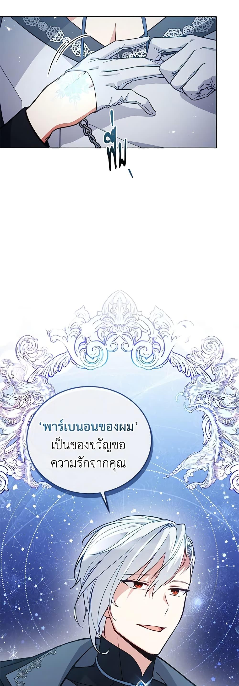 Manga-lc-com อ่านมังงะ อ่านการ์ตูน ออนไลน์ ฟรี Solitary Lady ตอนที่ 1 2 3 4 5 6 7 8 9 10 11 12 13 14 ฟรี ไม่มีโฆษณา Manga-lc - อ่าน มังงะ อ่าน การ์ตูน ออนไลน์ อ่านมังงะ ฟรี