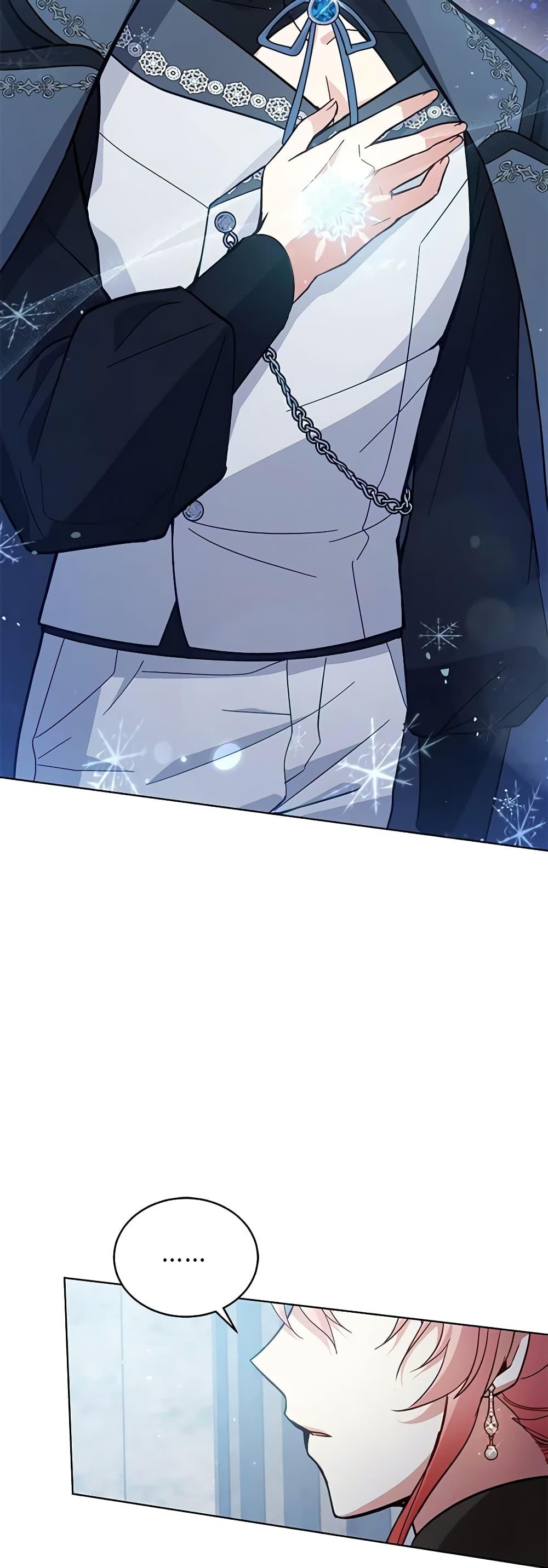 Manga-lc-com อ่านมังงะ อ่านการ์ตูน ออนไลน์ ฟรี Solitary Lady ตอนที่ 1 2 3 4 5 6 7 8 9 10 11 12 13 14 ฟรี ไม่มีโฆษณา Manga-lc - อ่าน มังงะ อ่าน การ์ตูน ออนไลน์ อ่านมังงะ ฟรี