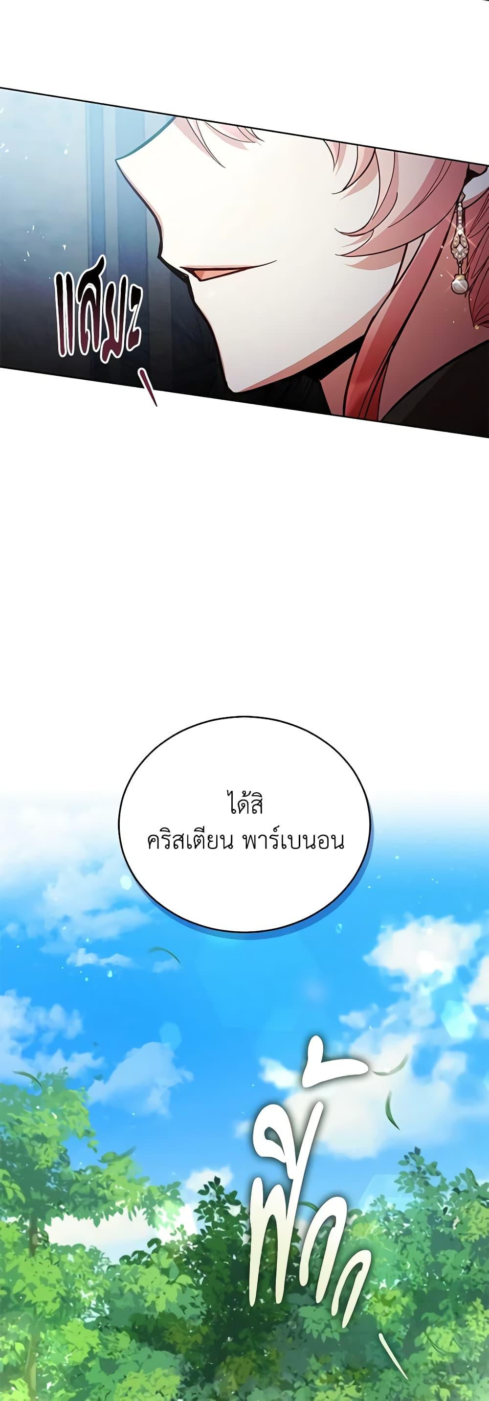 Manga-lc-com อ่านมังงะ อ่านการ์ตูน ออนไลน์ ฟรี Solitary Lady ตอนที่ 1 2 3 4 5 6 7 8 9 10 11 12 13 14 ฟรี ไม่มีโฆษณา Manga-lc - อ่าน มังงะ อ่าน การ์ตูน ออนไลน์ อ่านมังงะ ฟรี