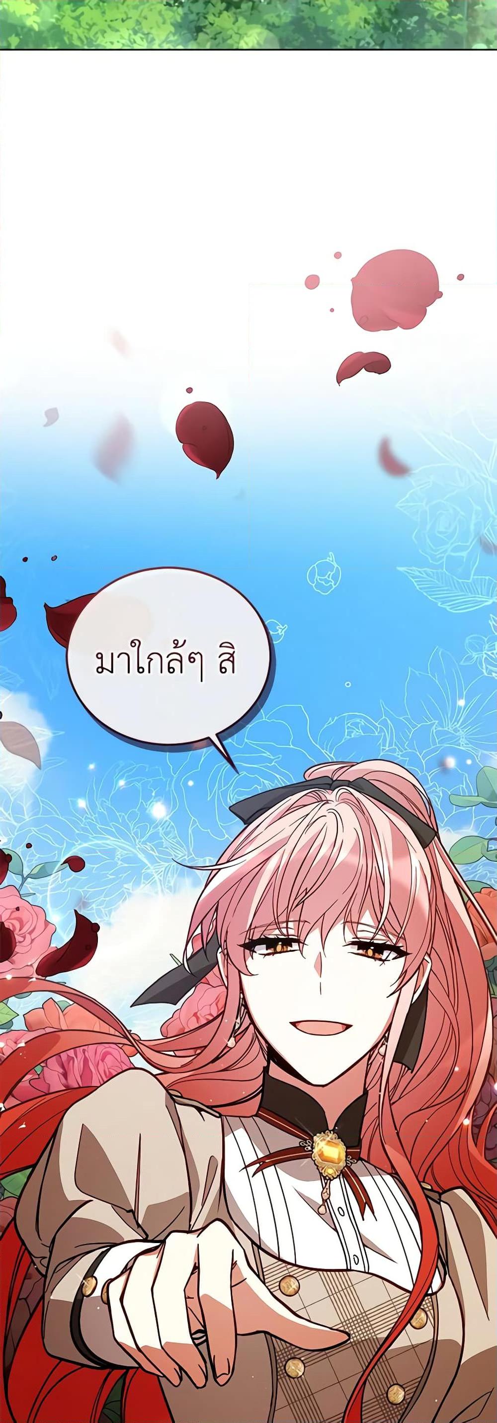 Manga-lc-com อ่านมังงะ อ่านการ์ตูน ออนไลน์ ฟรี Solitary Lady ตอนที่ 1 2 3 4 5 6 7 8 9 10 11 12 13 14 ฟรี ไม่มีโฆษณา Manga-lc - อ่าน มังงะ อ่าน การ์ตูน ออนไลน์ อ่านมังงะ ฟรี